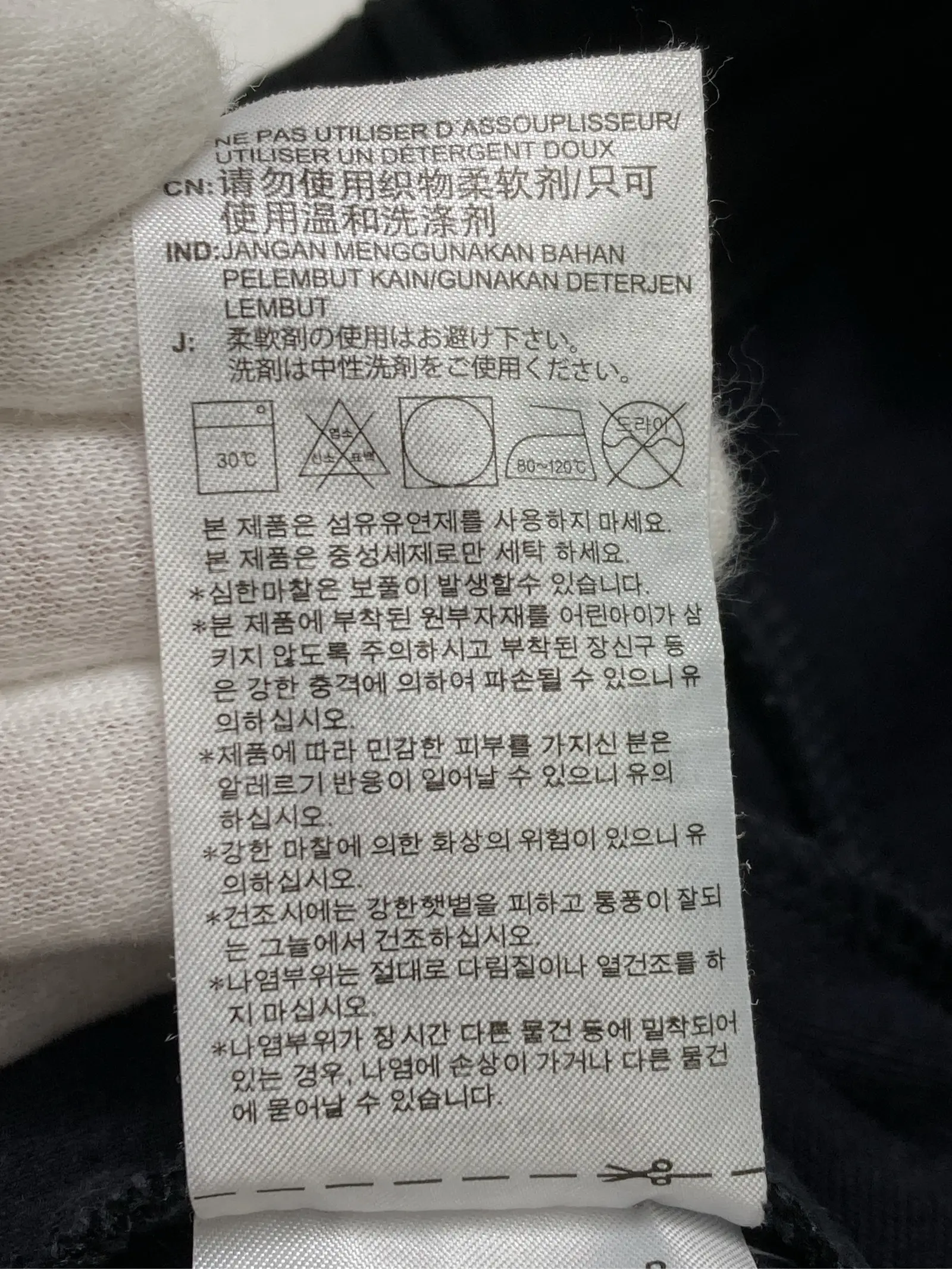 https://r2-worker.digdig.jp/product/a8de46c3-418d-4c12-9571-5e315b20ed22/7924306b-f9b7-4467-94e1-d898f04e48e5