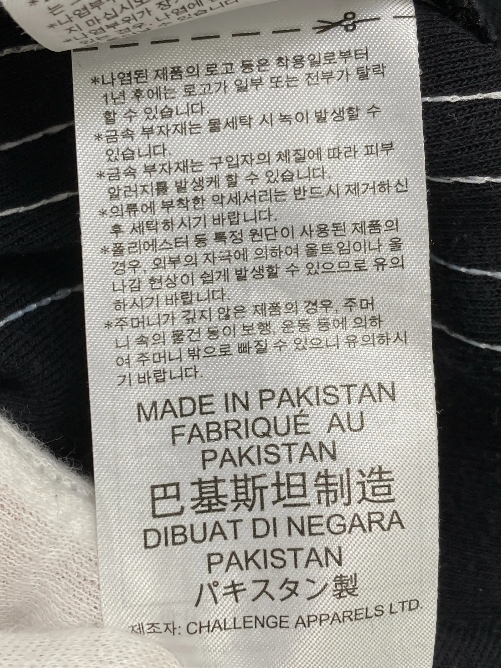 https://r2-worker.digdig.jp/product/a8de46c3-418d-4c12-9571-5e315b20ed22/97ce520e-b8e8-4aa9-aff0-6dcf34cdfed9