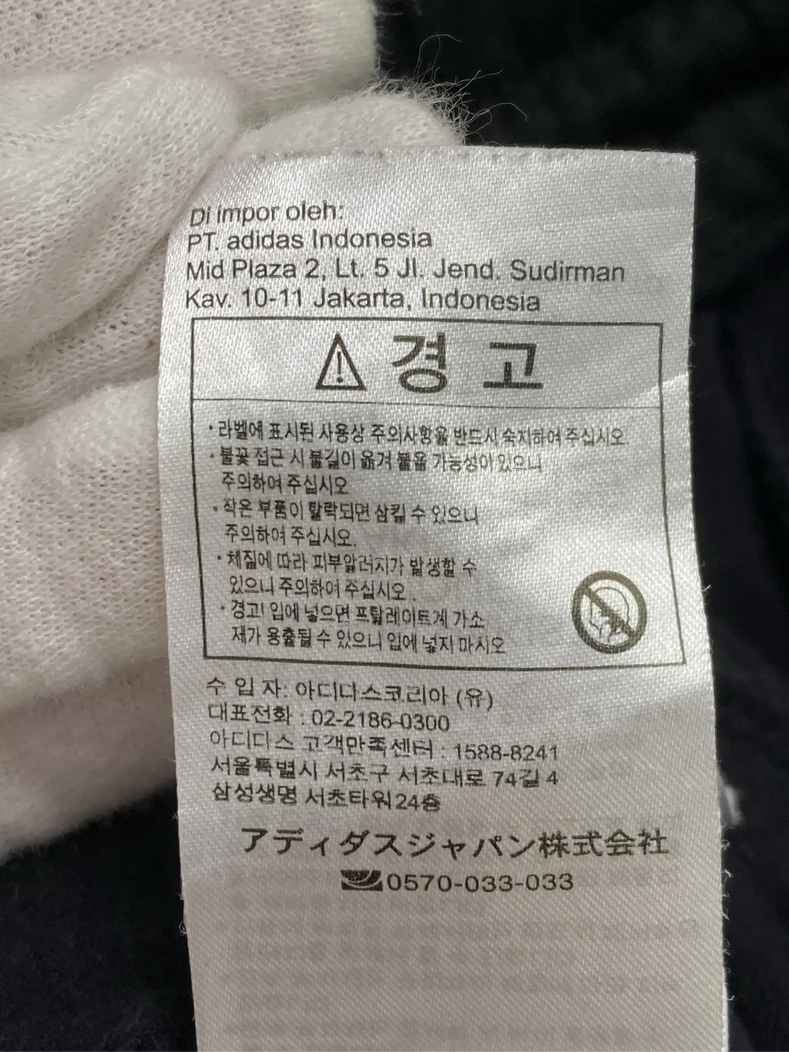 https://r2-worker.digdig.jp/product/a8de46c3-418d-4c12-9571-5e315b20ed22/b2c04d92-9a34-4b8c-97c7-67b44396f8e8