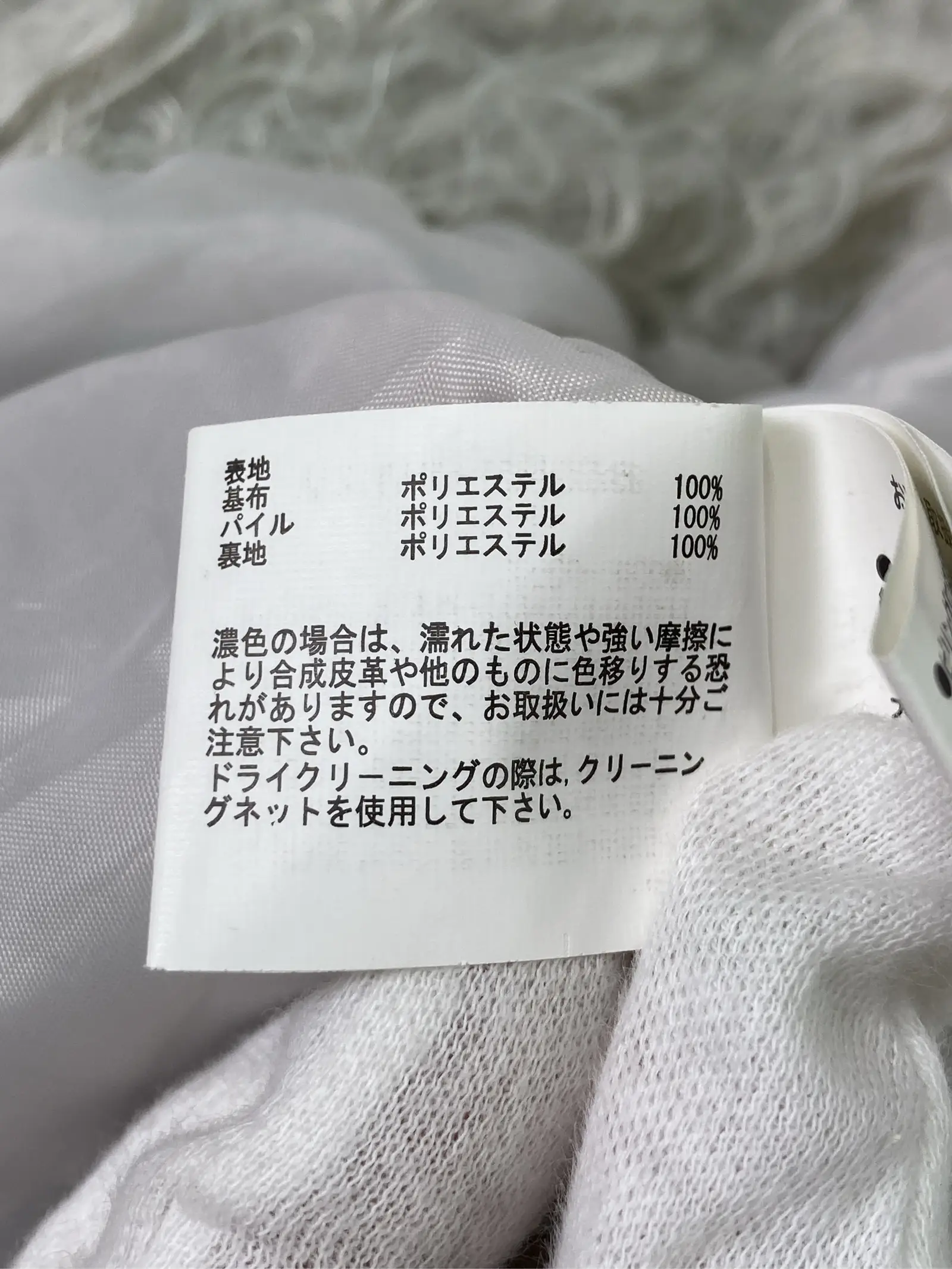 https://r2-worker.digdig.jp/product/a8de71ad-fd8f-42a9-b98d-d7e8116d42f2/0a94179b-c8a3-4473-994c-cc44aadc5c04