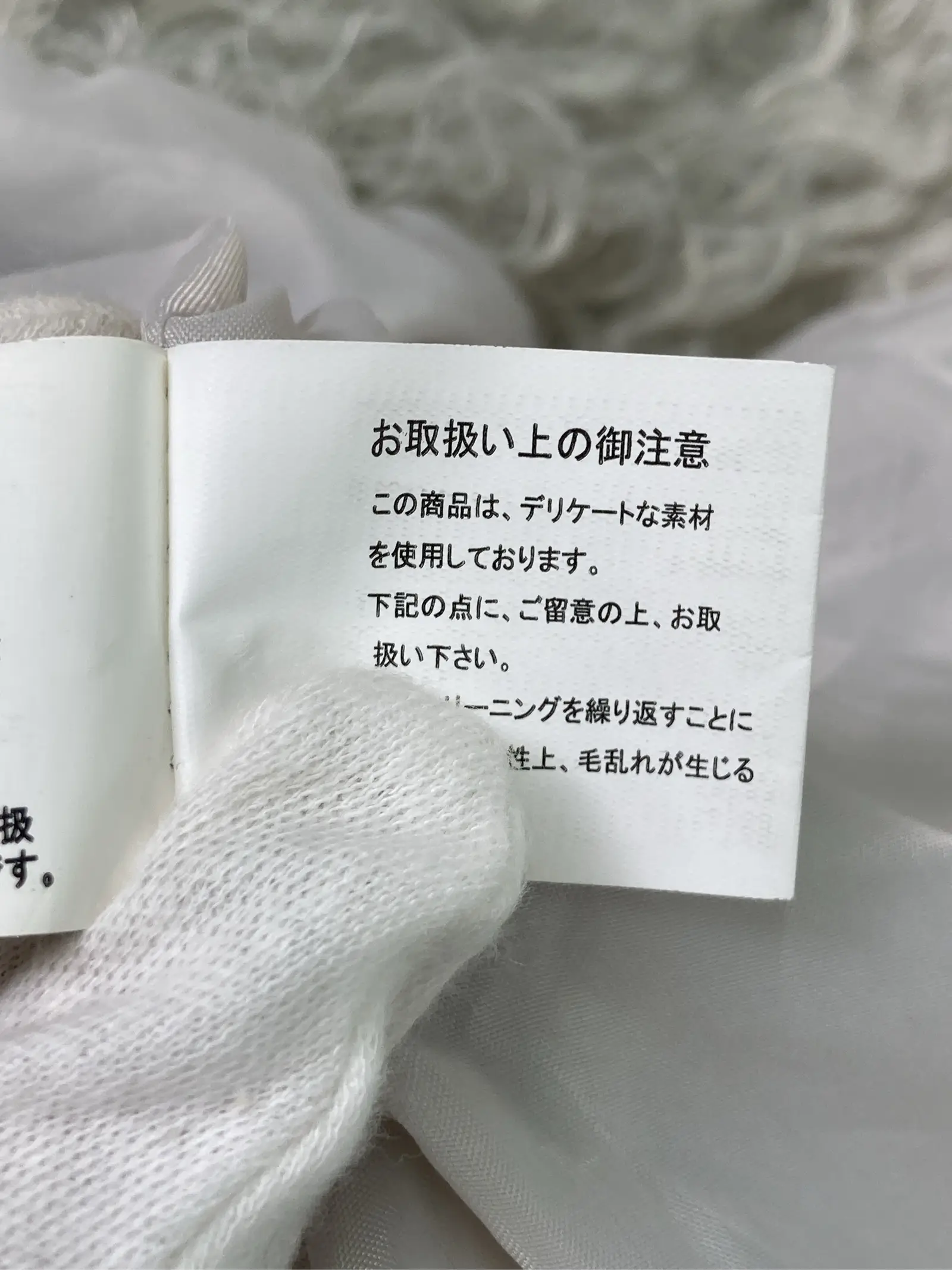 https://r2-worker.digdig.jp/product/a8de71ad-fd8f-42a9-b98d-d7e8116d42f2/3d7b9b5c-271f-4d70-b5ba-5efbbca1e30e