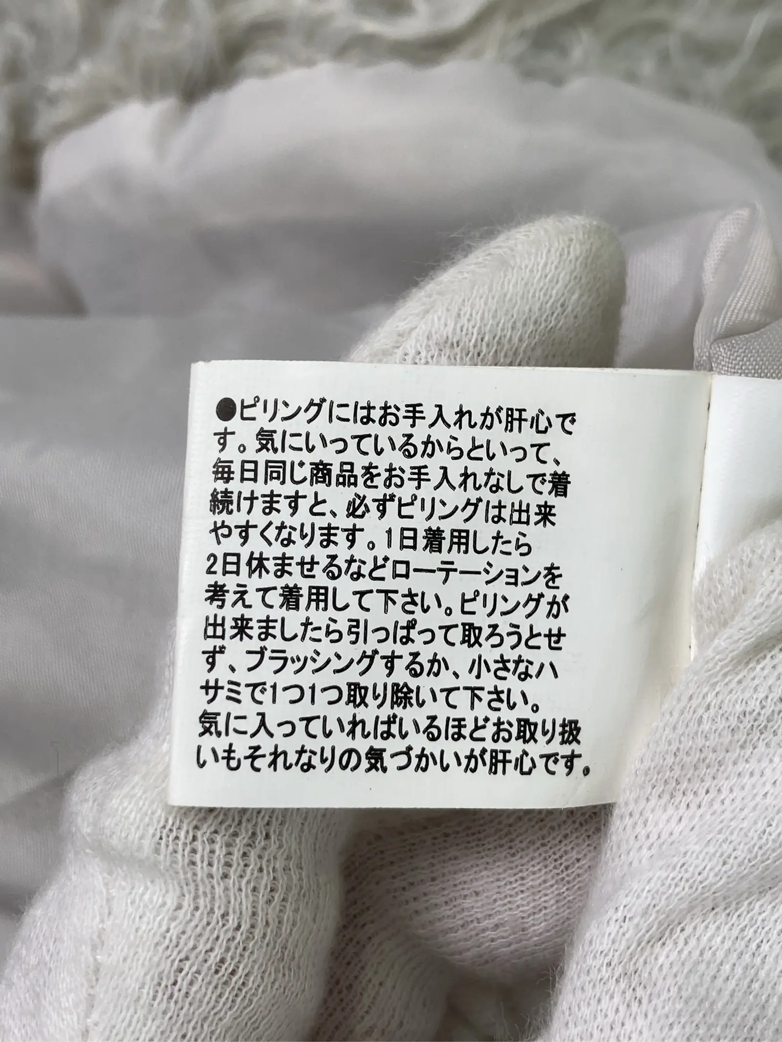 https://r2-worker.digdig.jp/product/a8de71ad-fd8f-42a9-b98d-d7e8116d42f2/6be21841-2c19-4479-a285-2fa779298af0