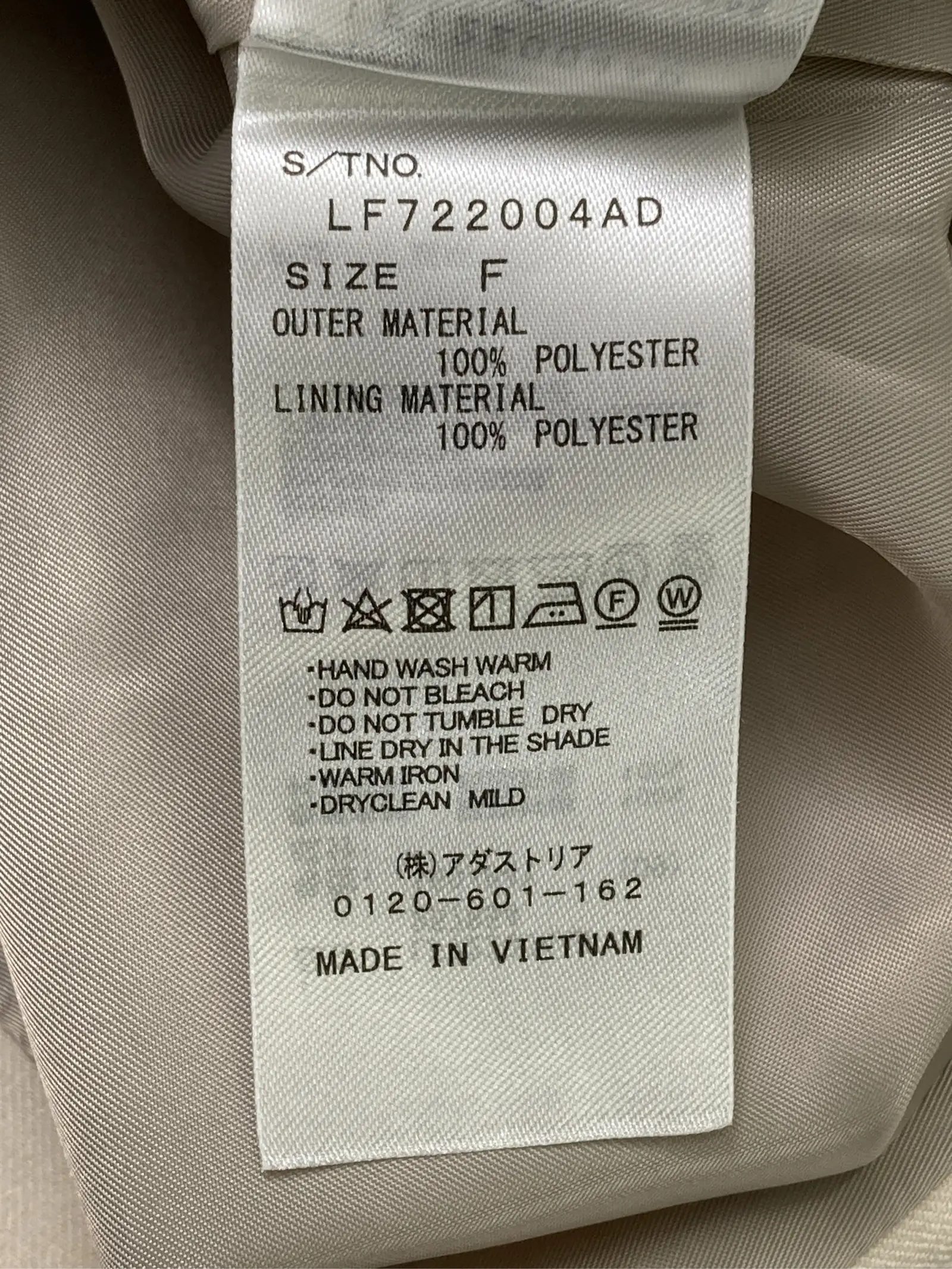 https://r2-worker.digdig.jp/product/a8deeef6-f988-484d-bdd6-fe3ef16fda27/6fa5cdff-d5eb-474e-aa6c-5129c1e4bb5c