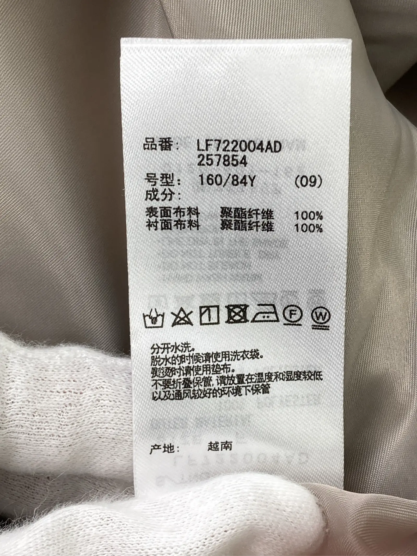 https://r2-worker.digdig.jp/product/a8deeef6-f988-484d-bdd6-fe3ef16fda27/9de112f8-6c3c-4223-9a27-e22e05129b0e