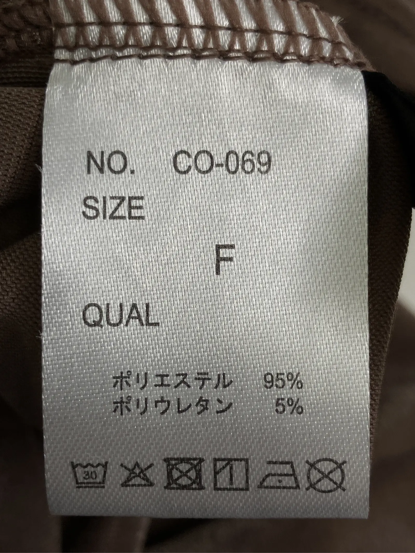 https://r2-worker.digdig.jp/product/a8df520a-0e62-4cd9-9c5d-e29d130cf3be/215fc99a-7835-44f6-b846-cda8a83c2bde