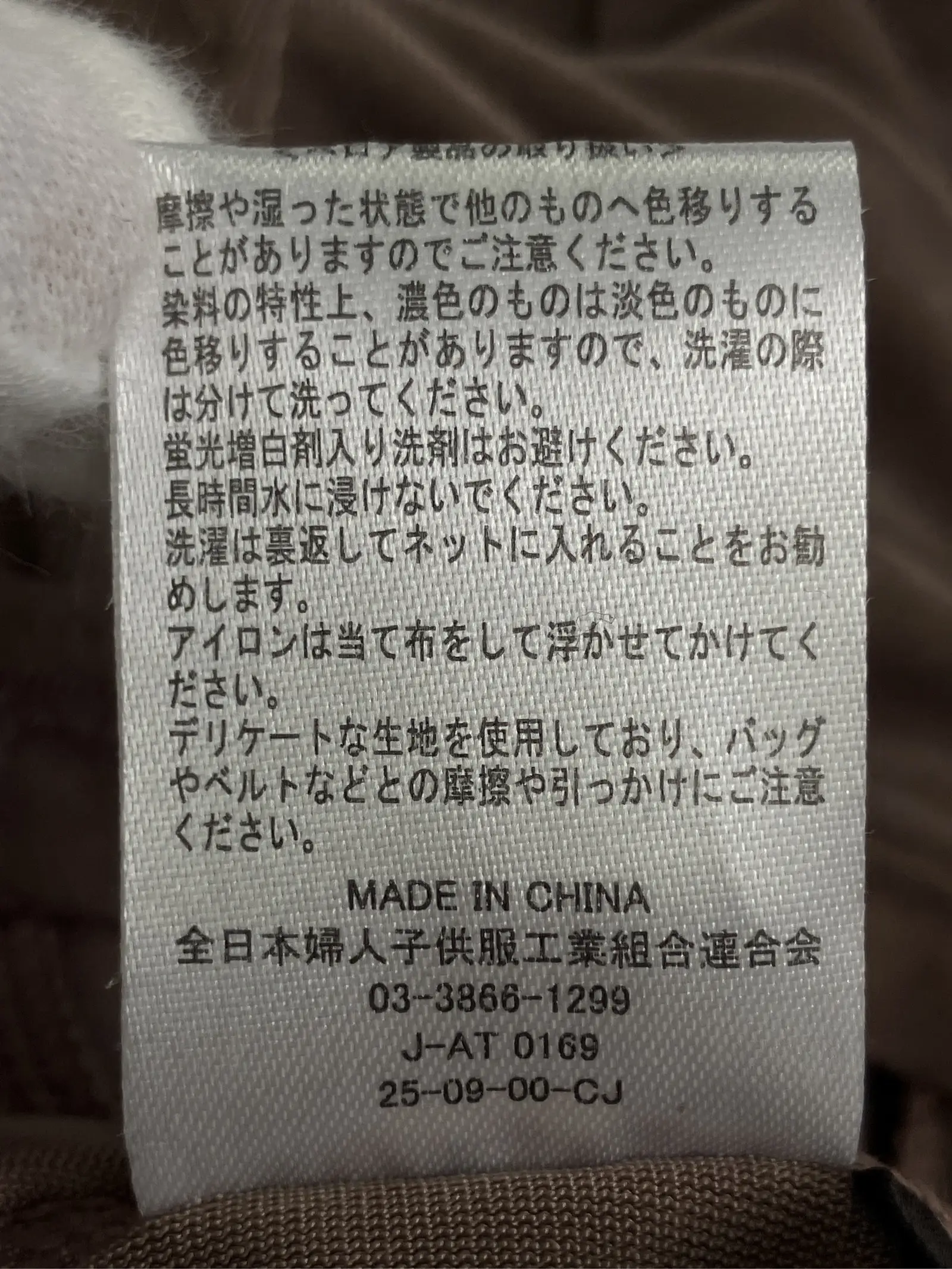 https://r2-worker.digdig.jp/product/a8df520a-0e62-4cd9-9c5d-e29d130cf3be/abb42a38-3c01-489f-9416-1c7ff37fb3e1
