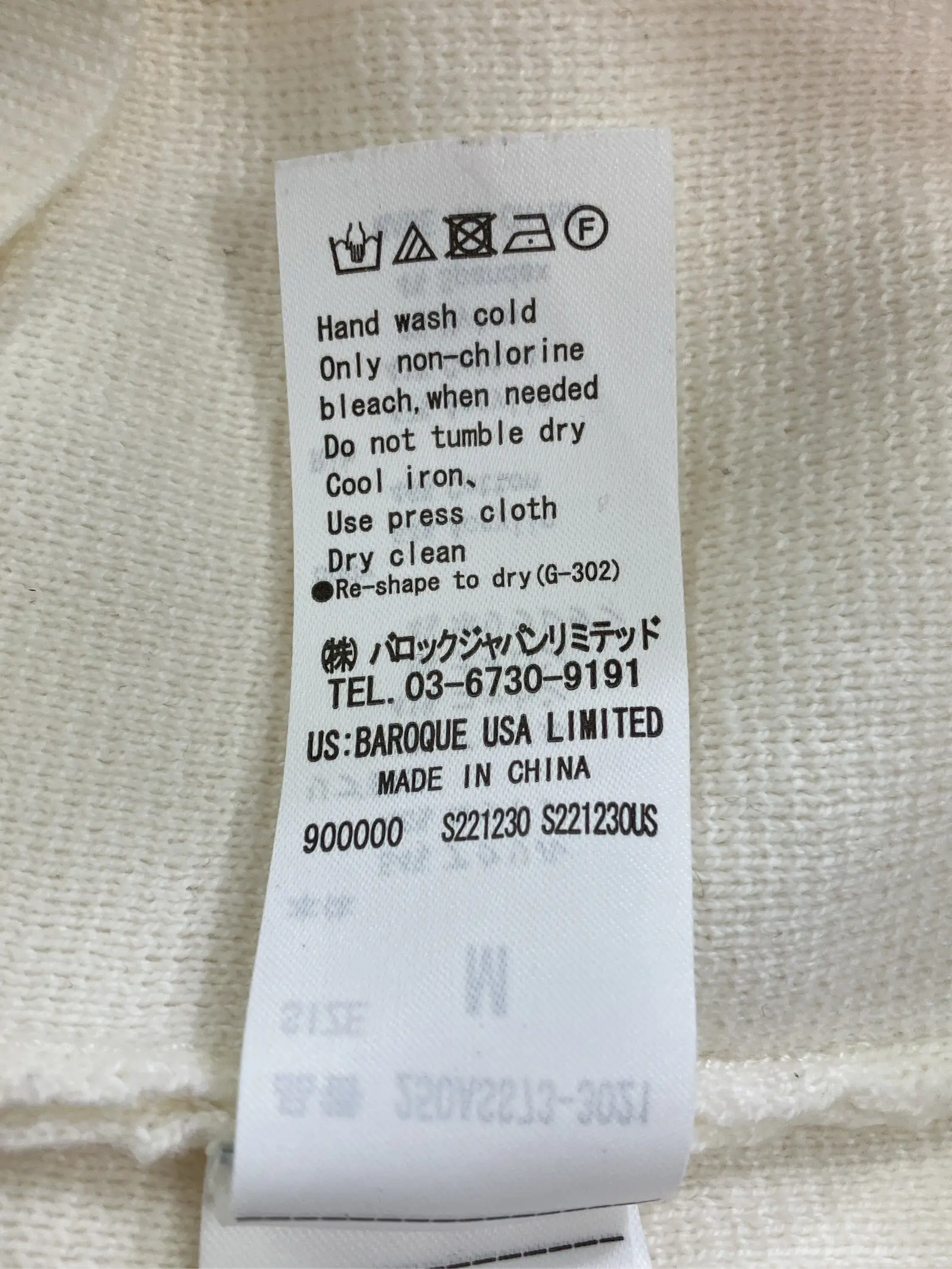 https://r2-worker.digdig.jp/product/a8dfe02e-4ca6-472a-88c8-da8898411abb/d55c26f3-c172-47ab-88e9-6935ae844980