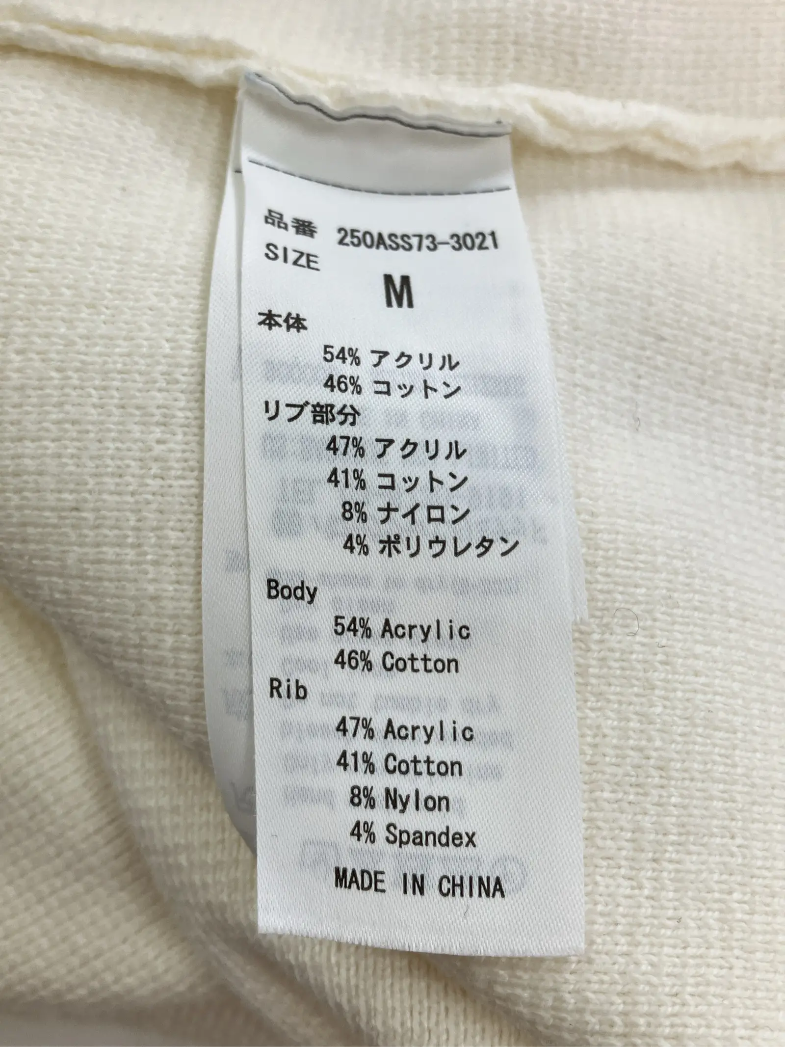 https://r2-worker.digdig.jp/product/a8dfe02e-4ca6-472a-88c8-da8898411abb/ec0686b3-13f1-4d49-811b-805ef41fe704