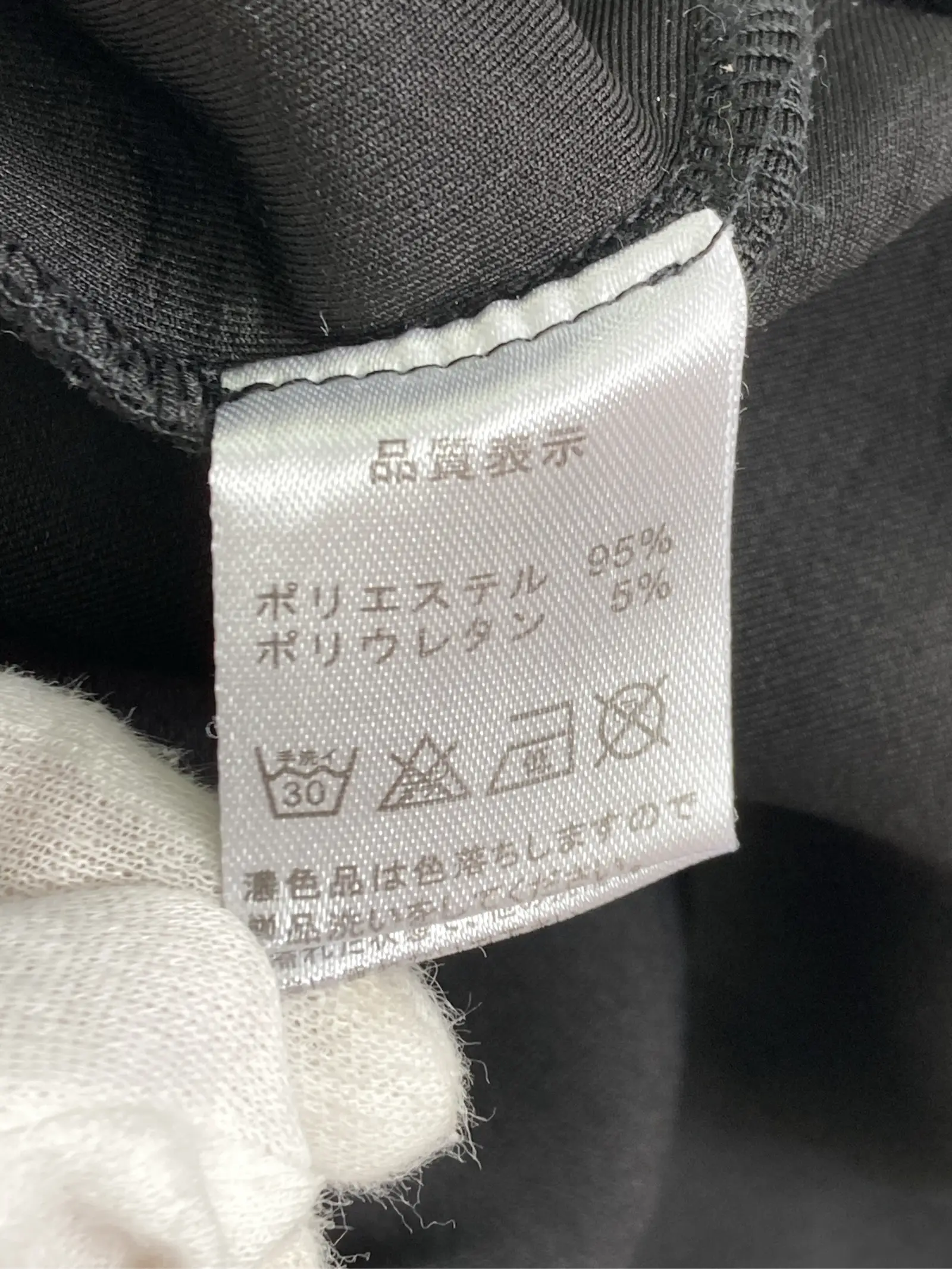 https://r2-worker.digdig.jp/product/a8e2aab9-db49-4dbc-ad16-ce974926a895/2dec0384-c022-4205-85e6-4e08e8855ac5