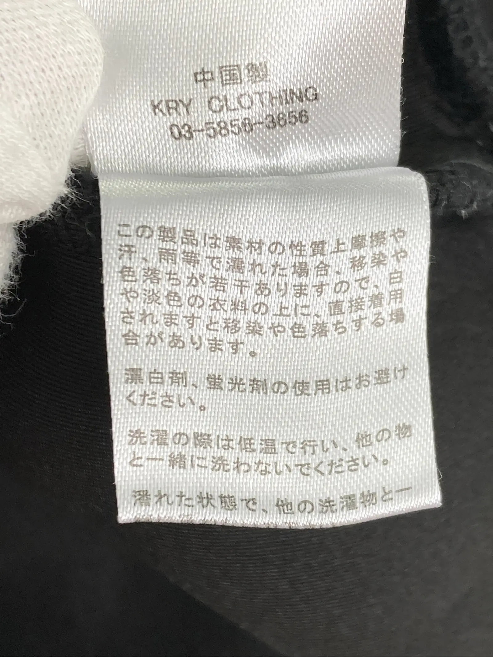 https://r2-worker.digdig.jp/product/a8e2aab9-db49-4dbc-ad16-ce974926a895/331e3ff3-5580-4d23-8236-fe5557e3c1d8
