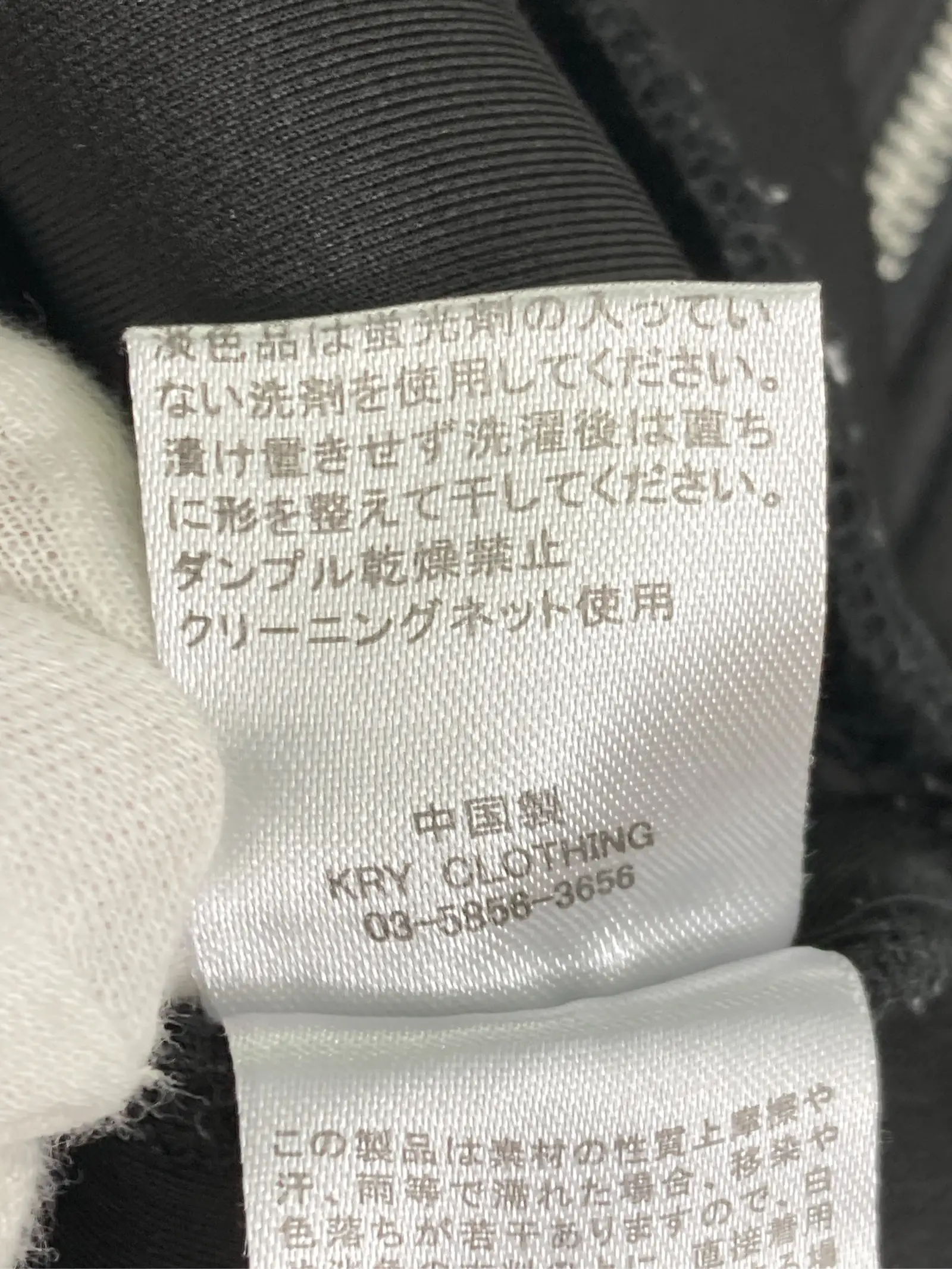 https://r2-worker.digdig.jp/product/a8e2aab9-db49-4dbc-ad16-ce974926a895/a01fad2e-4818-47e0-b9bf-75dde7c52ca0