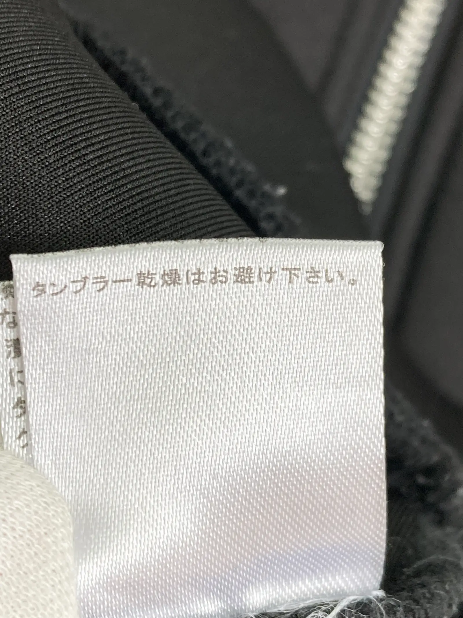 https://r2-worker.digdig.jp/product/a8e2aab9-db49-4dbc-ad16-ce974926a895/dfeb45b3-6519-4dad-a8c8-ec94627d25ac