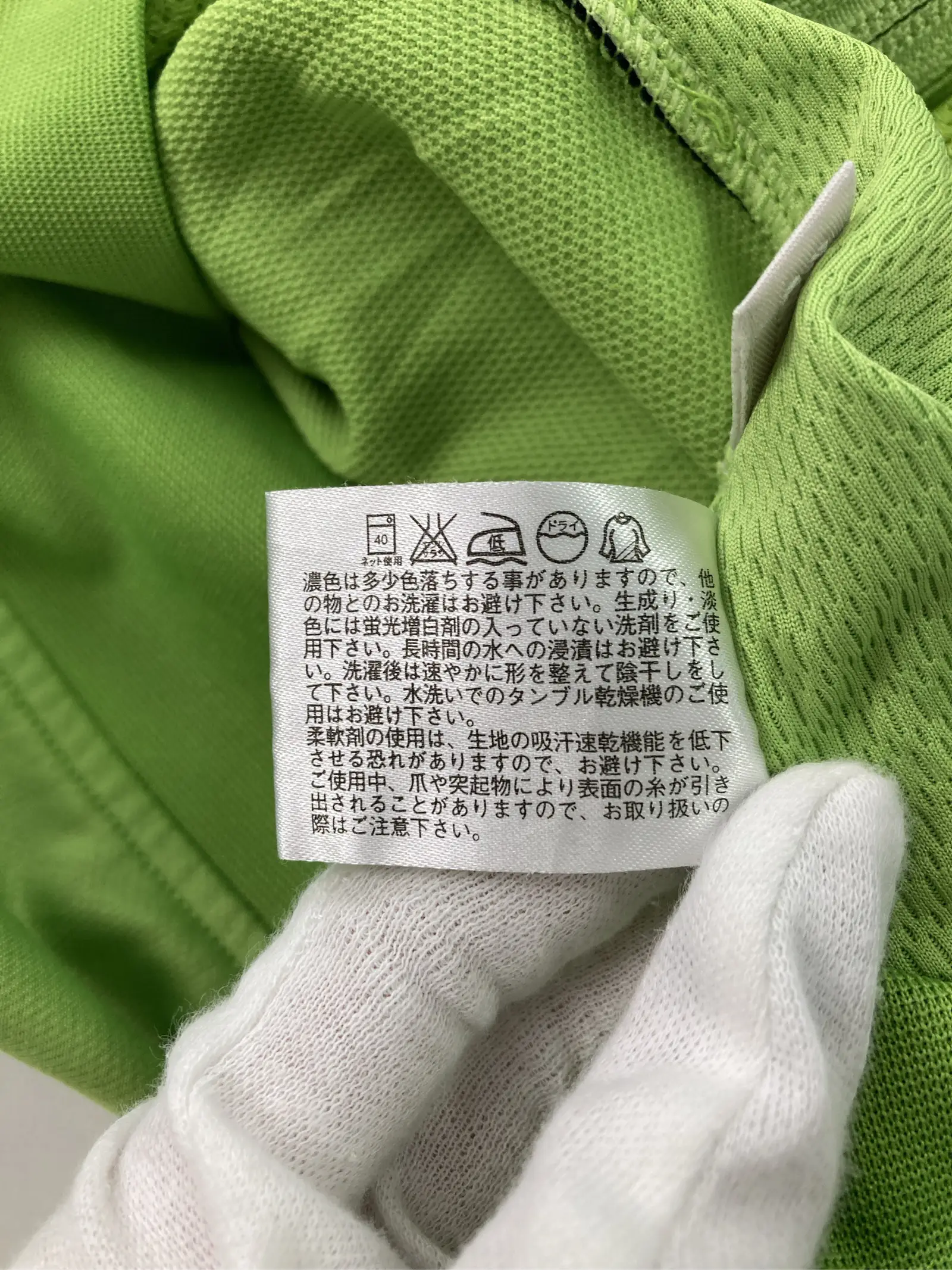 https://r2-worker.digdig.jp/product/a8e36ef5-c836-4064-9e58-e2730ee3a658/cc09fc02-23a2-4c8d-b65d-5c208155a451