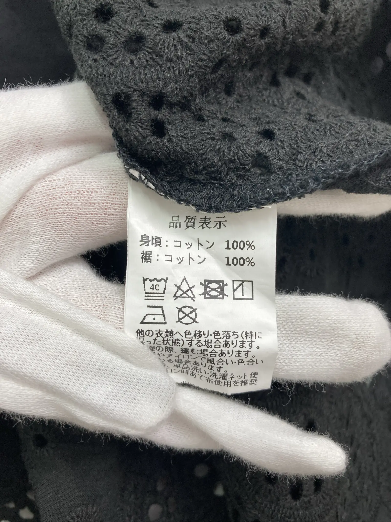https://r2-worker.digdig.jp/product/a8e3dd2d-57db-4e3a-9a94-47793051dc5b/d13ab3ed-2123-47c0-89da-37402ff5a55f
