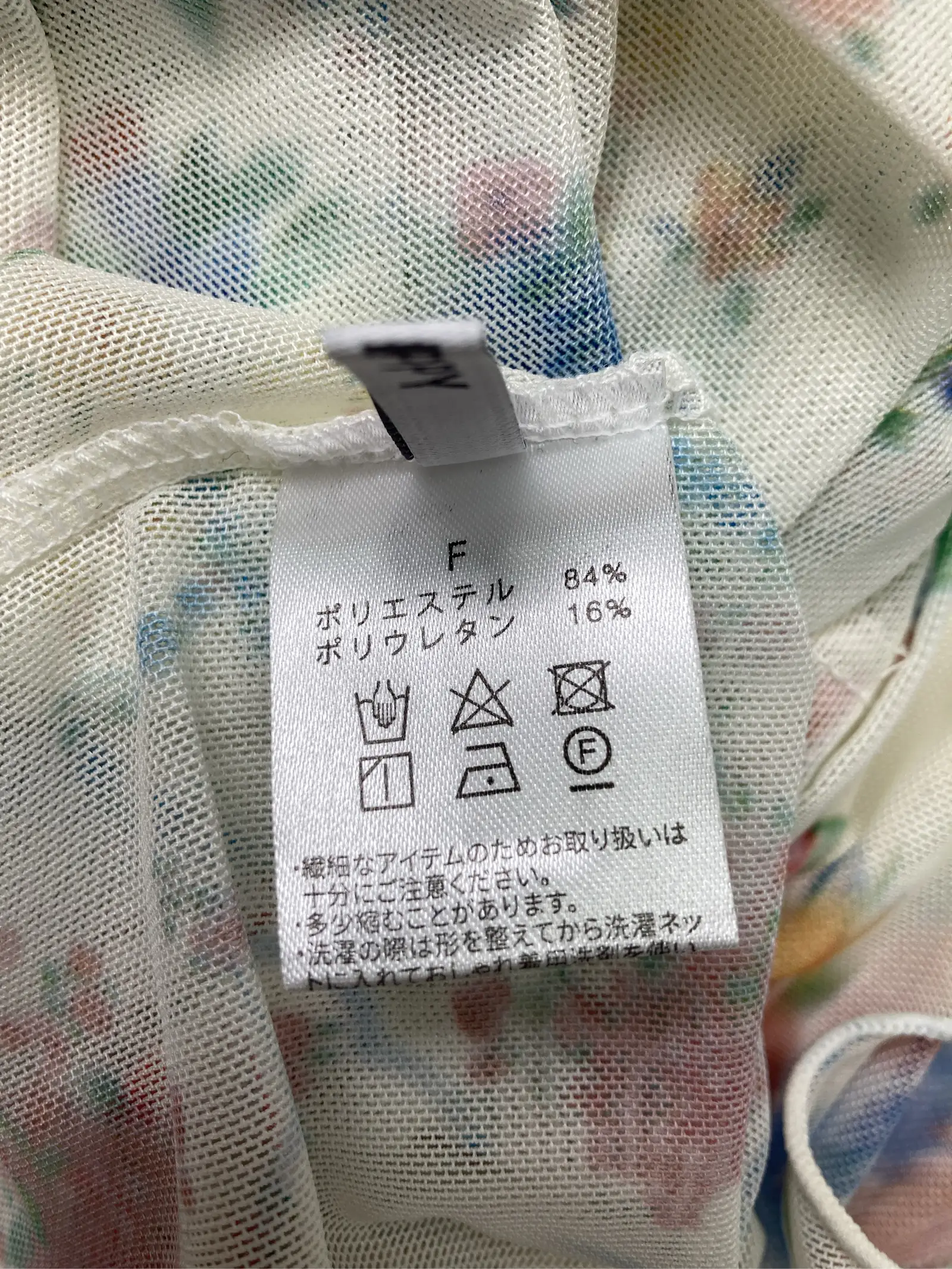 https://r2-worker.digdig.jp/product/a8e44797-9a8e-4f21-a379-b9ad4d52f362/45564732-25c1-4612-a941-0ad9f4c31e4b