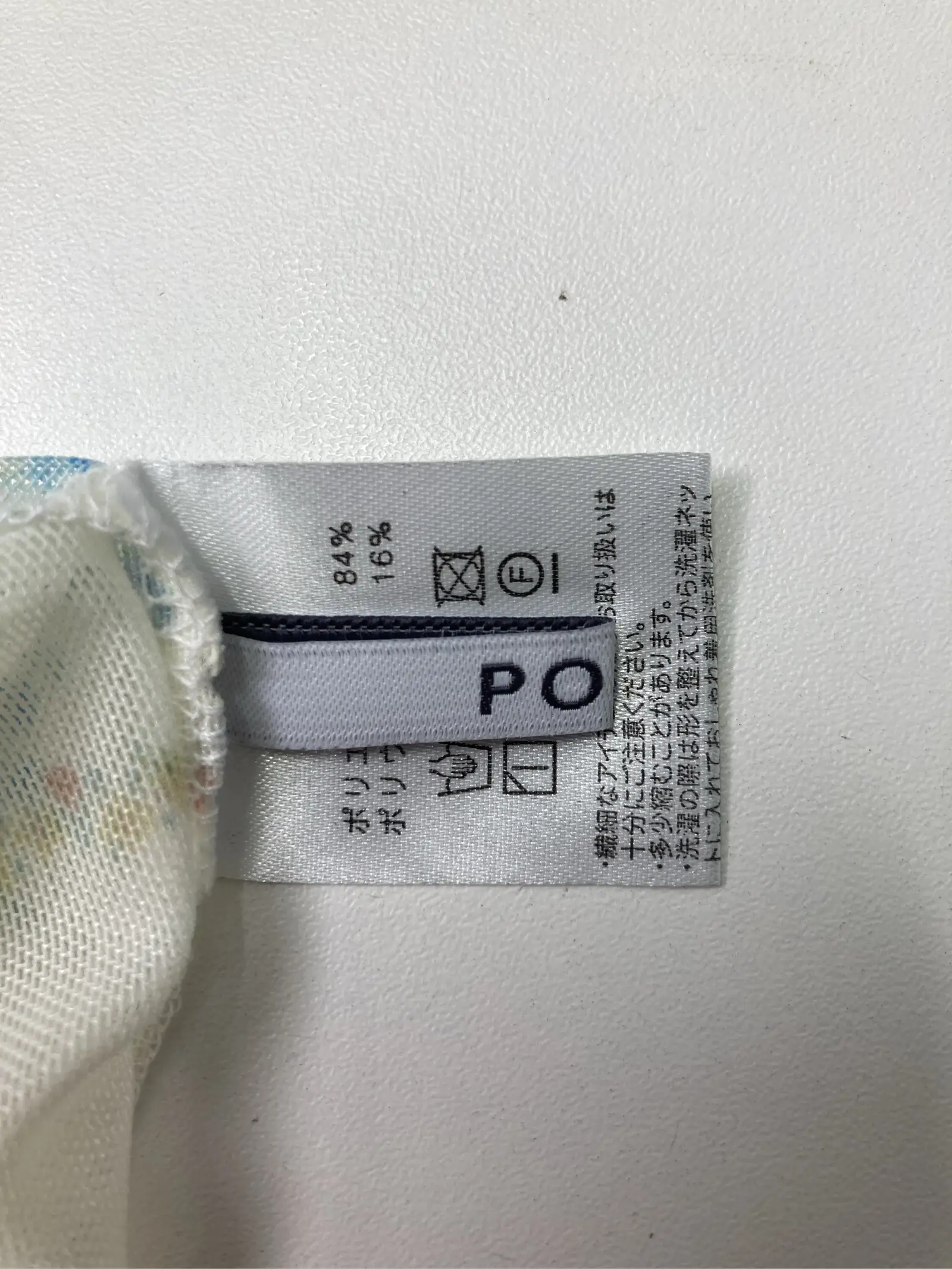 https://r2-worker.digdig.jp/product/a8e44797-9a8e-4f21-a379-b9ad4d52f362/9ccc6707-e41e-4ced-b1f2-3f7dbf81a59a