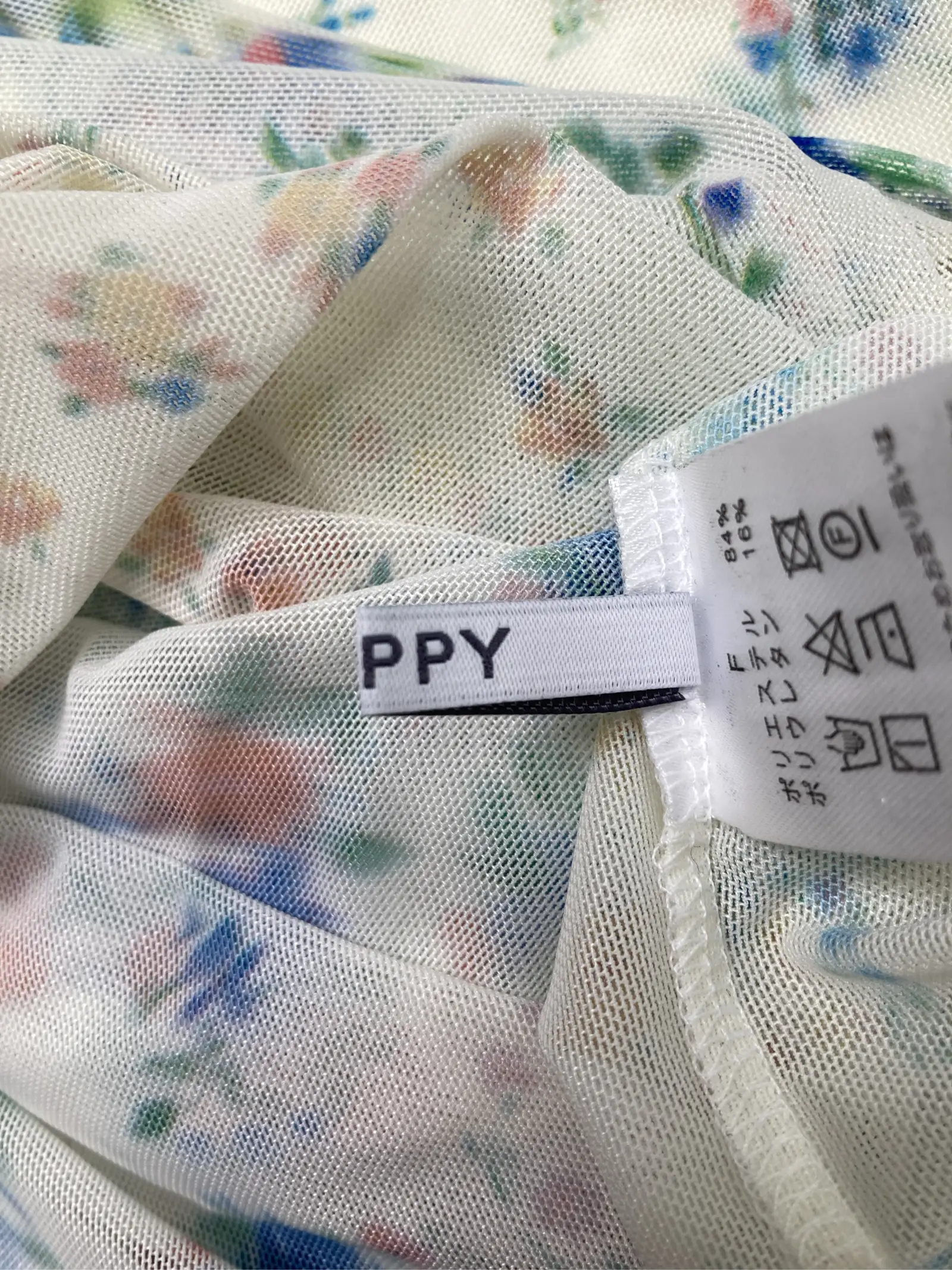 https://r2-worker.digdig.jp/product/a8e44797-9a8e-4f21-a379-b9ad4d52f362/e614bc64-5af0-497c-a967-dd39a38984ec