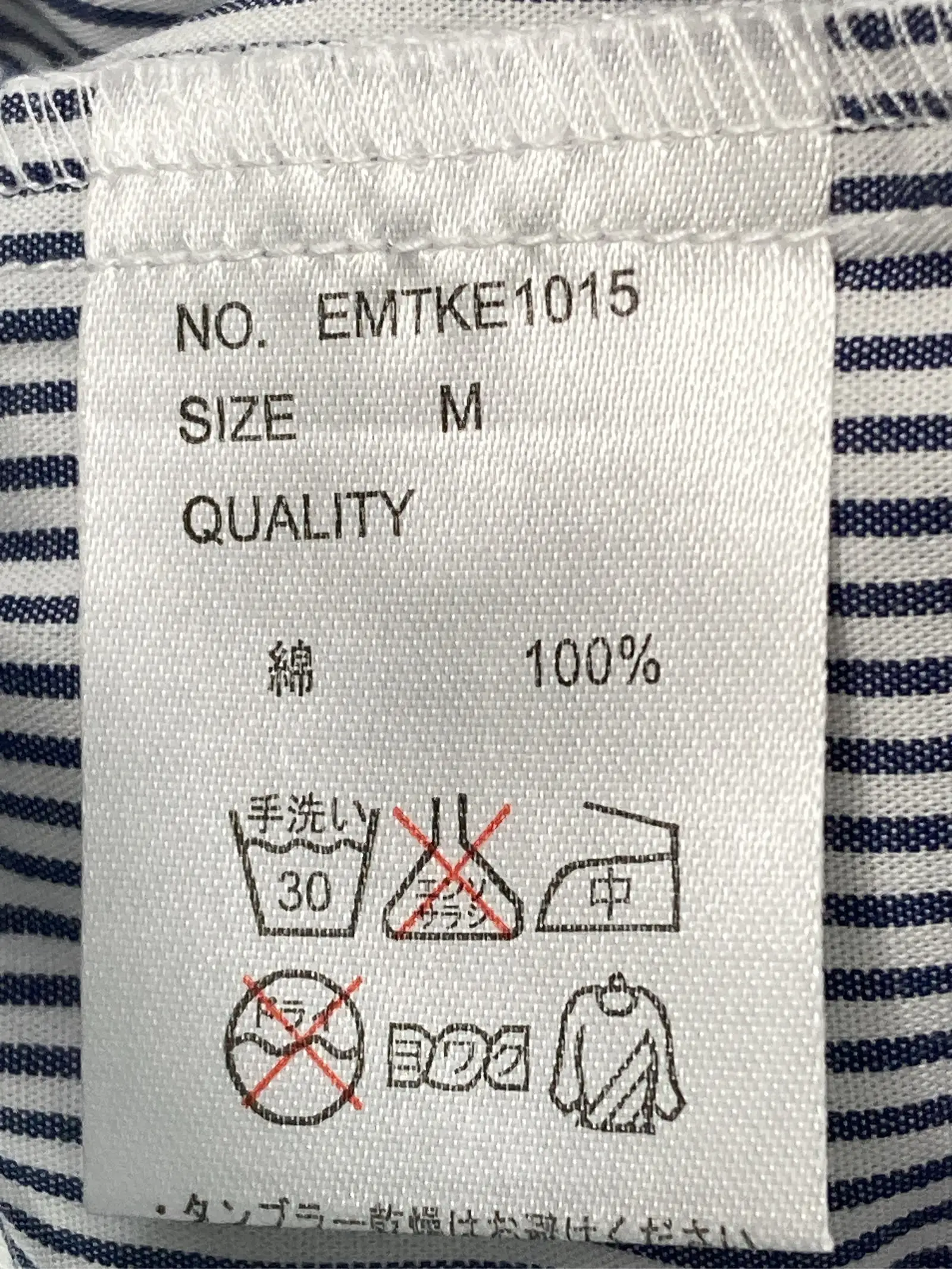 https://r2-worker.digdig.jp/product/a8e6ad73-7d43-40f1-a808-809ac082d7ff/23681971-11f4-4a63-87a8-37150f65b1dc