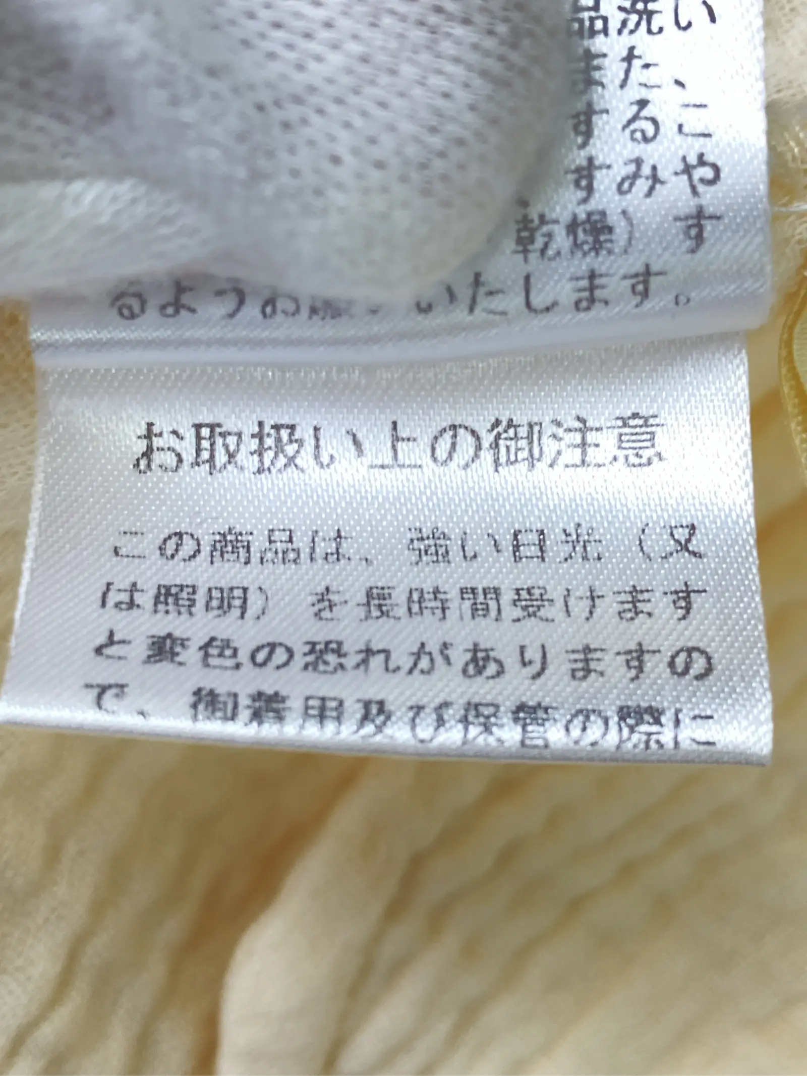 https://r2-worker.digdig.jp/product/a8e8d4f7-8c90-4c0a-be67-7f1ee2a6a010/931d6046-24b5-48aa-bf66-4d08ebdec4f2