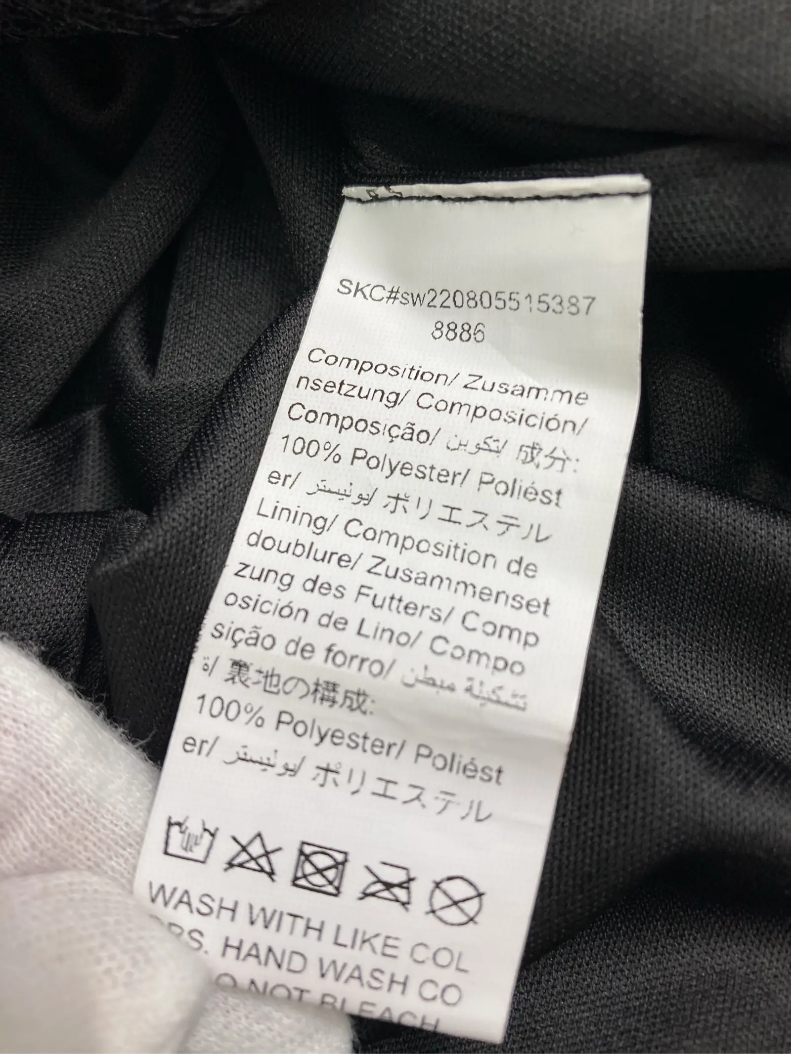 https://r2-worker.digdig.jp/product/a8e92237-5b33-4aa6-a045-d42801d3e72f/cb63b9a1-7ca2-4270-ab3c-1f03e59e346b