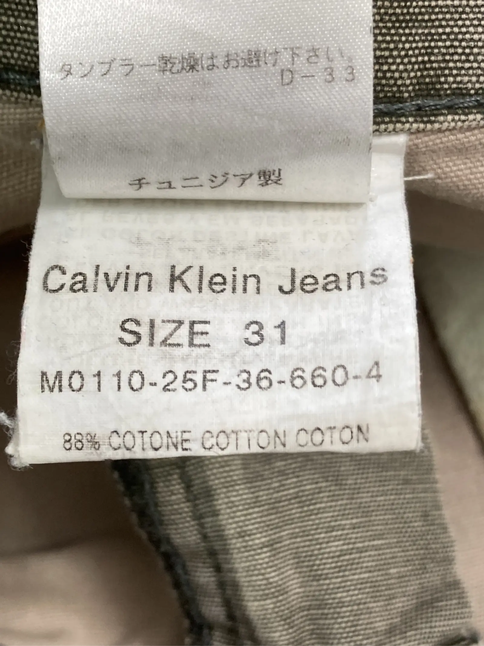 https://r2-worker.digdig.jp/product/a8ebc1c2-98c4-4852-a607-e450f76ad397/2361b4a5-47b8-41b6-9c23-19d028550bce