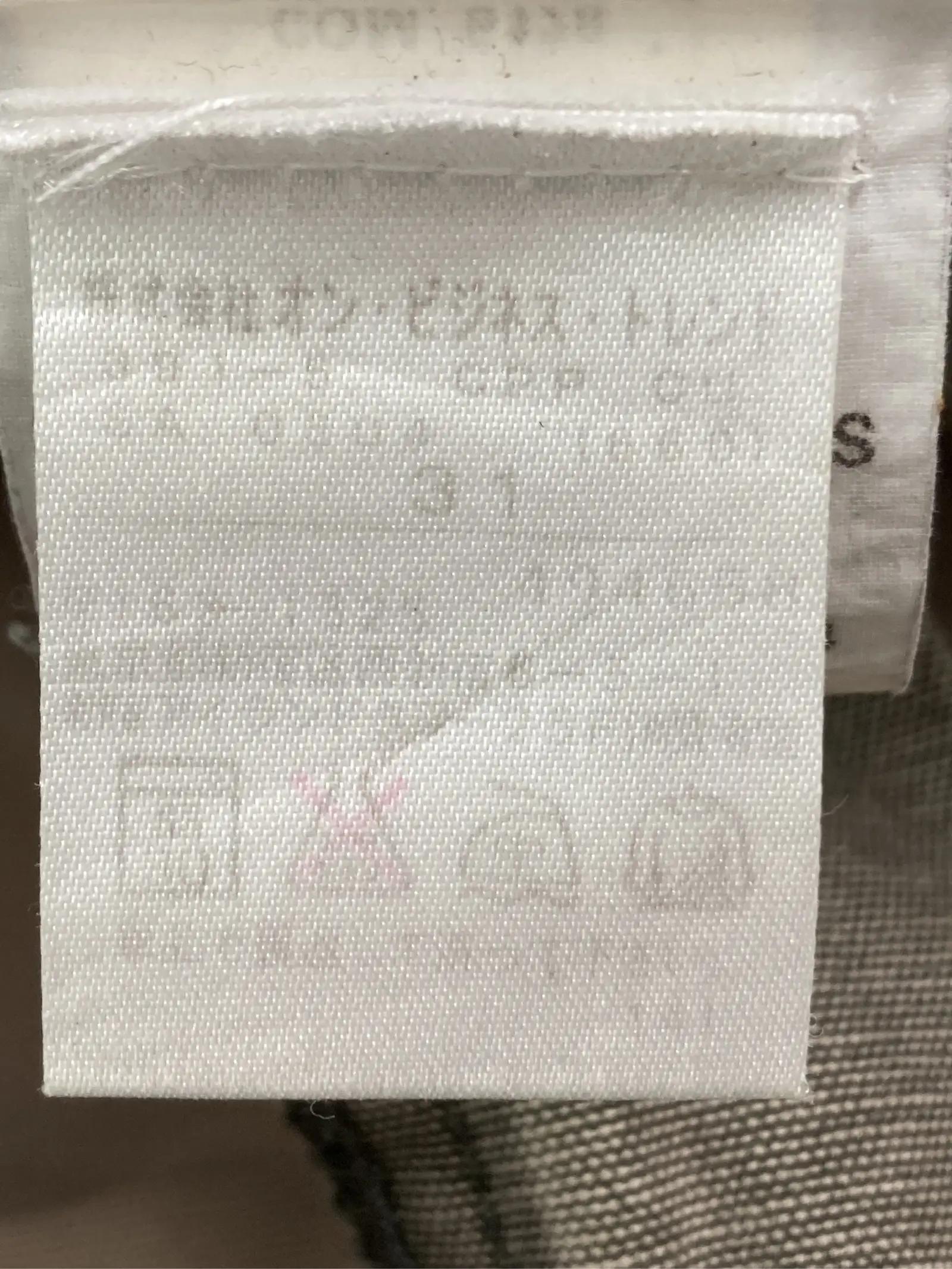 https://r2-worker.digdig.jp/product/a8ebc1c2-98c4-4852-a607-e450f76ad397/4787e9dc-b14a-4dce-8ca1-86bb5487330a