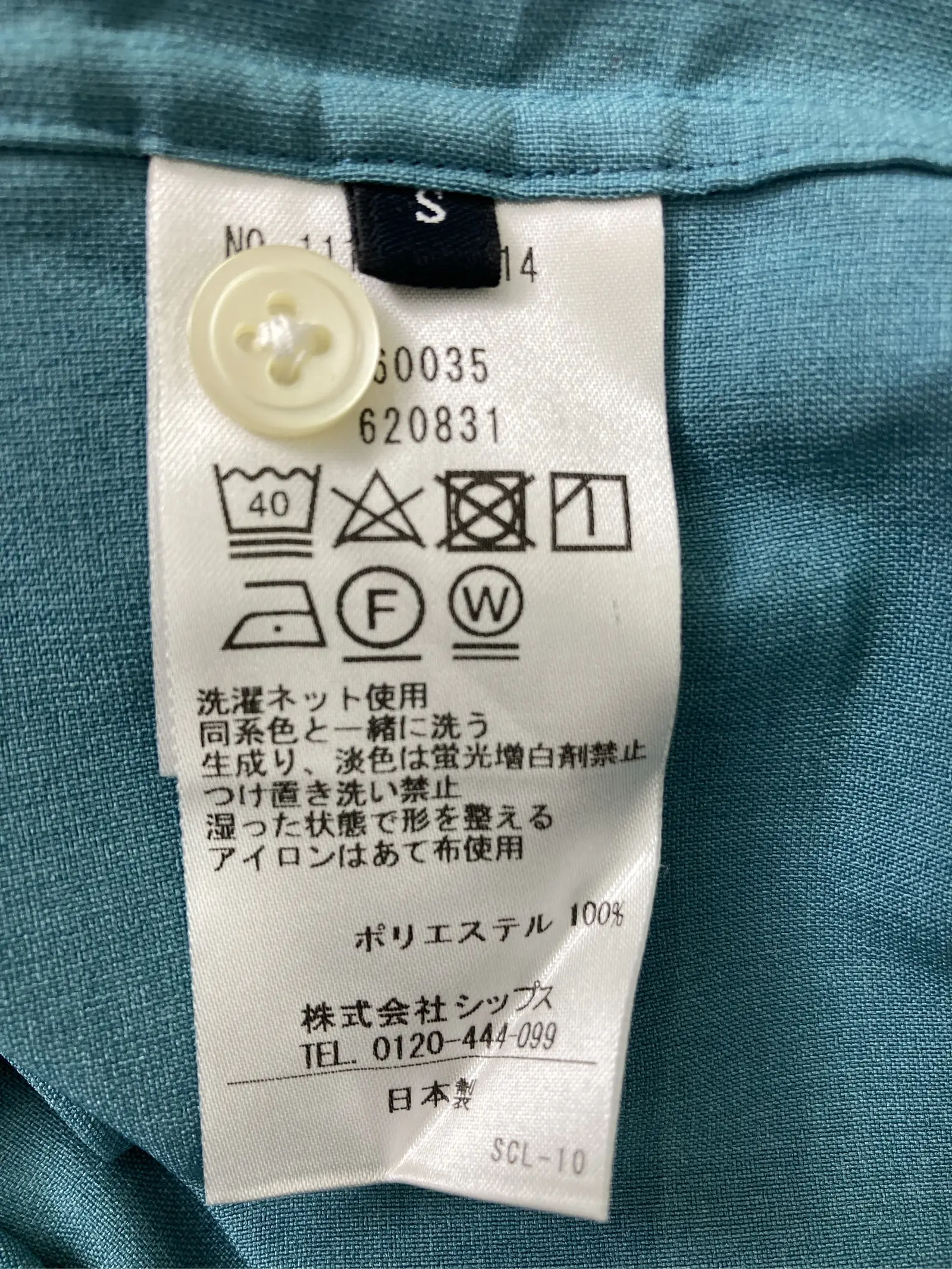 https://r2-worker.digdig.jp/product/a8eced4b-60a1-42c5-a9c5-67f53b395b0f/5e507b71-bc6f-490e-bb83-146f0c86accd