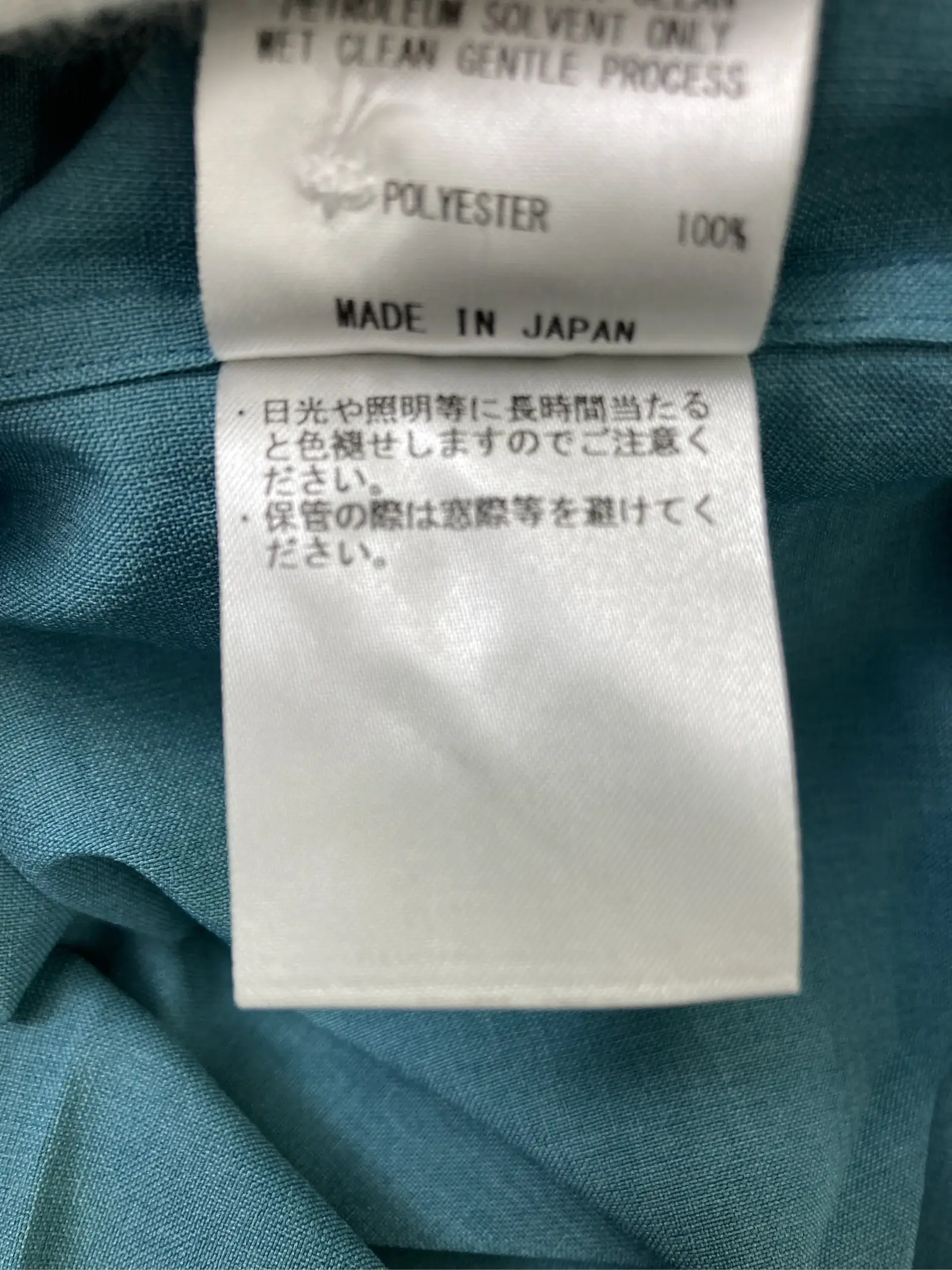 https://r2-worker.digdig.jp/product/a8eced4b-60a1-42c5-a9c5-67f53b395b0f/f9940458-7d37-418a-9a12-f84f162a67c4