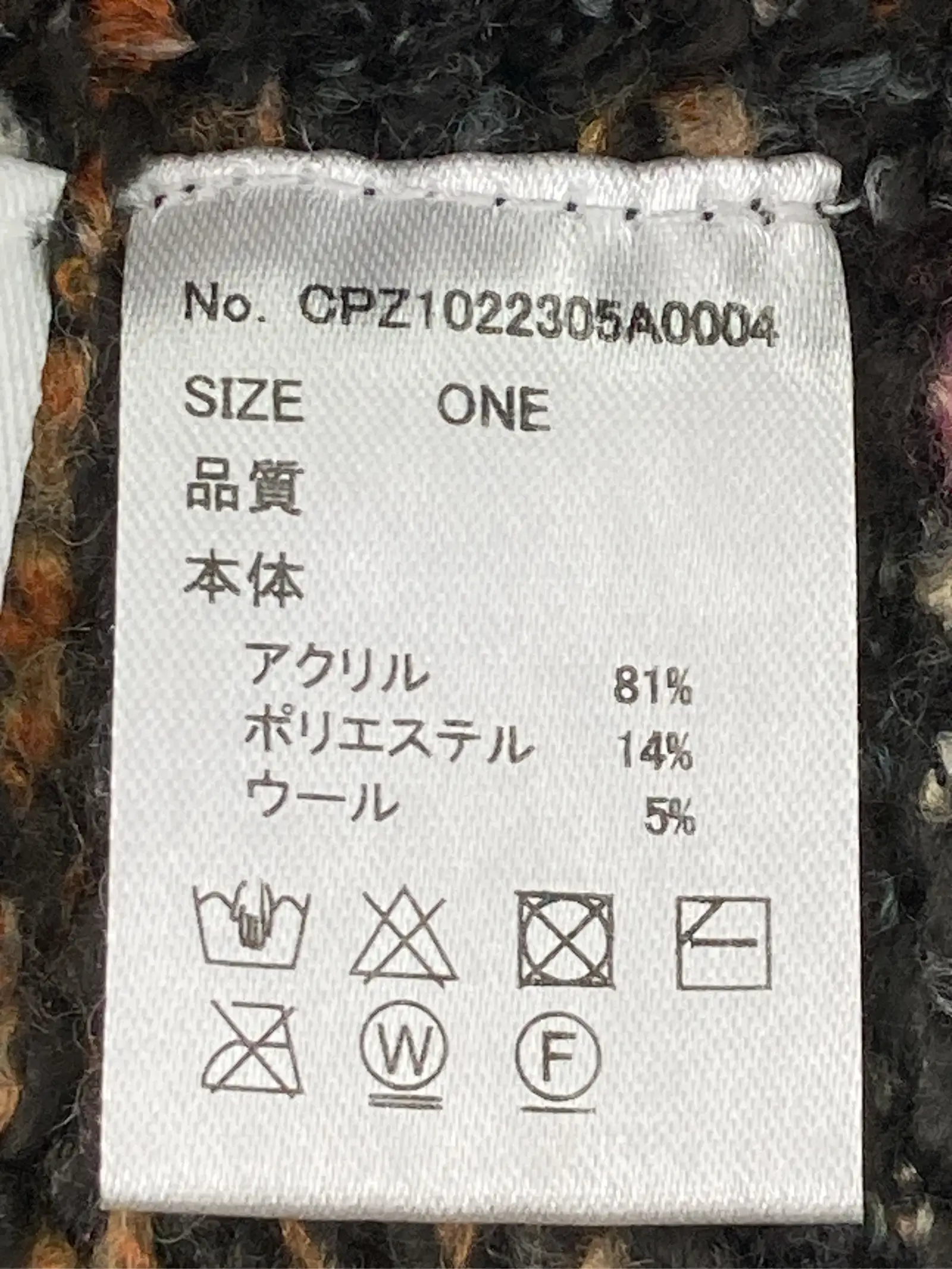 https://r2-worker.digdig.jp/product/a8edb628-65f1-473c-9660-3b2285fa426b/a89ef8f8-4615-4161-9b13-0f2a95a74136