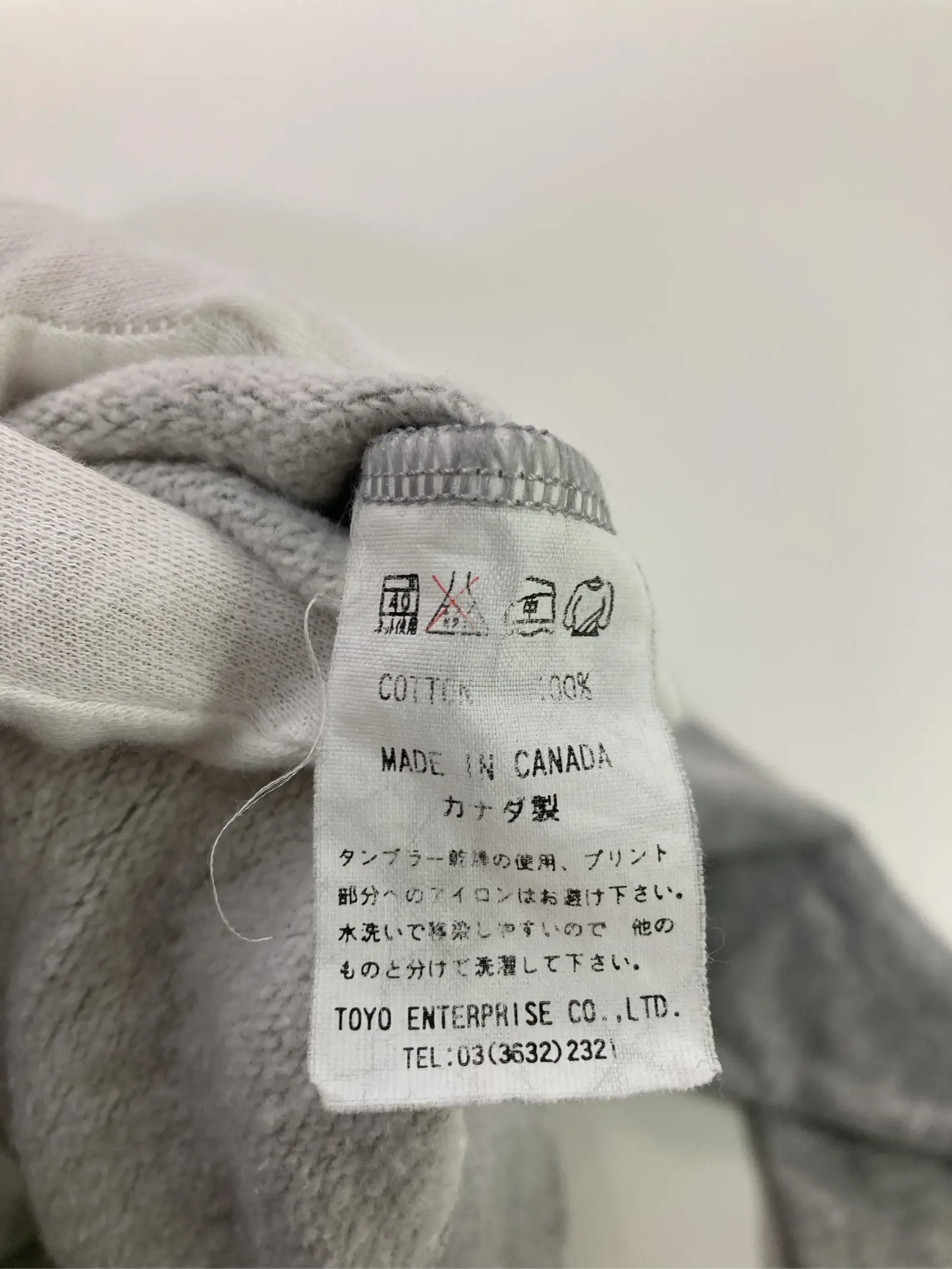 https://r2-worker.digdig.jp/product/a8ef9aa7-bb17-47a9-b435-1601532d0f25/884e92f4-9b60-4989-ab74-01f3d65b99bd