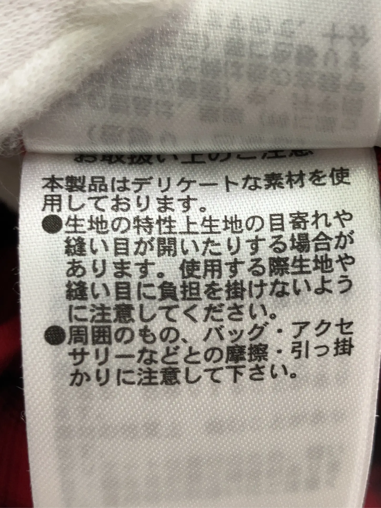 https://r2-worker.digdig.jp/product/a8f0f332-e4b3-41c2-8fdf-8784c333d8ca/4d53bf9a-8e9d-4a42-8062-55aba9c6184c