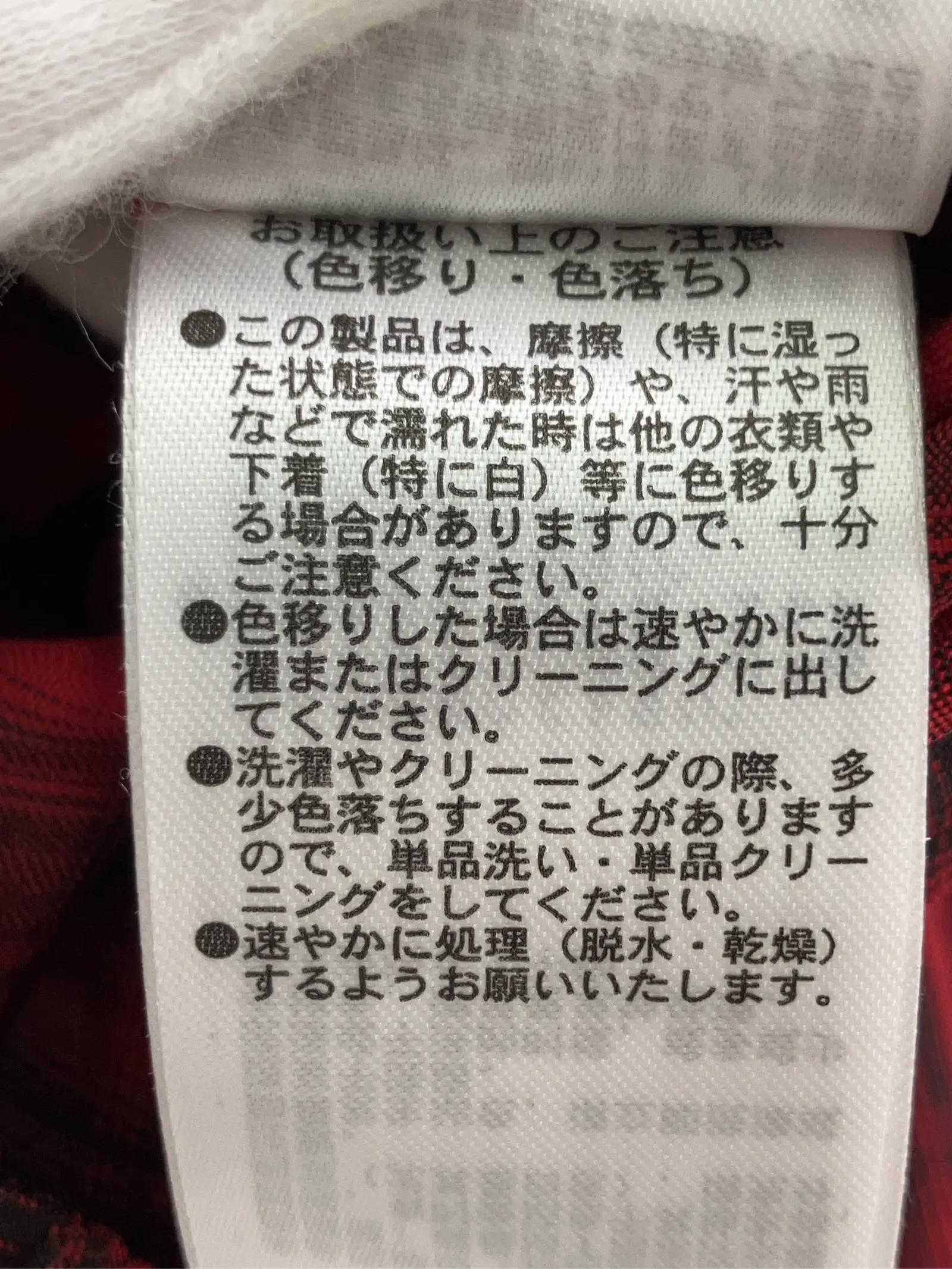 https://r2-worker.digdig.jp/product/a8f0f332-e4b3-41c2-8fdf-8784c333d8ca/4ea1bbae-6909-49db-a500-675728fcb67c