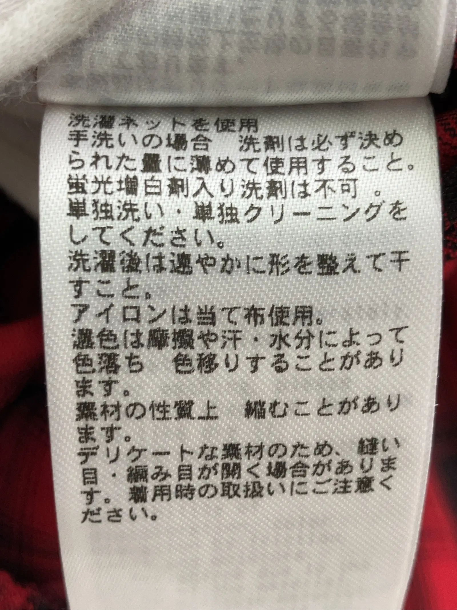 https://r2-worker.digdig.jp/product/a8f0f332-e4b3-41c2-8fdf-8784c333d8ca/e241423b-1965-475f-8dcc-b8fd7f55cfbc