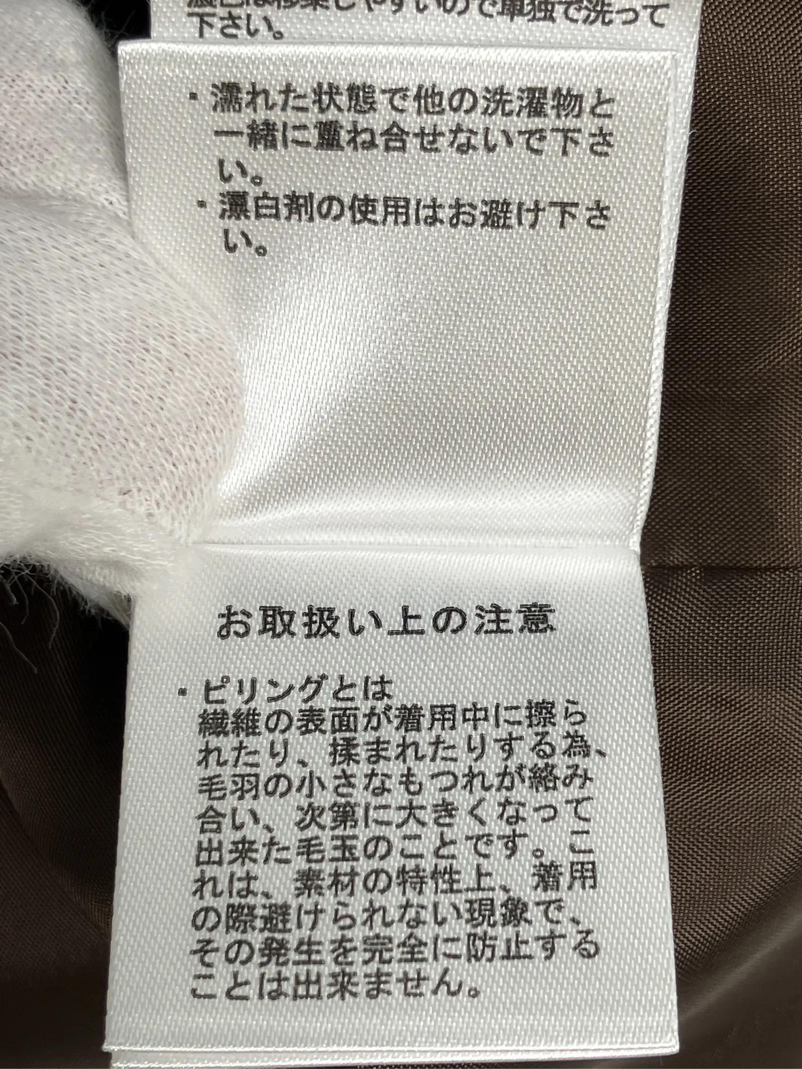 https://r2-worker.digdig.jp/product/a8f13dc3-db93-4ddc-b17b-77639329d1e7/67be27e5-954f-4291-a238-ae6ee3713244