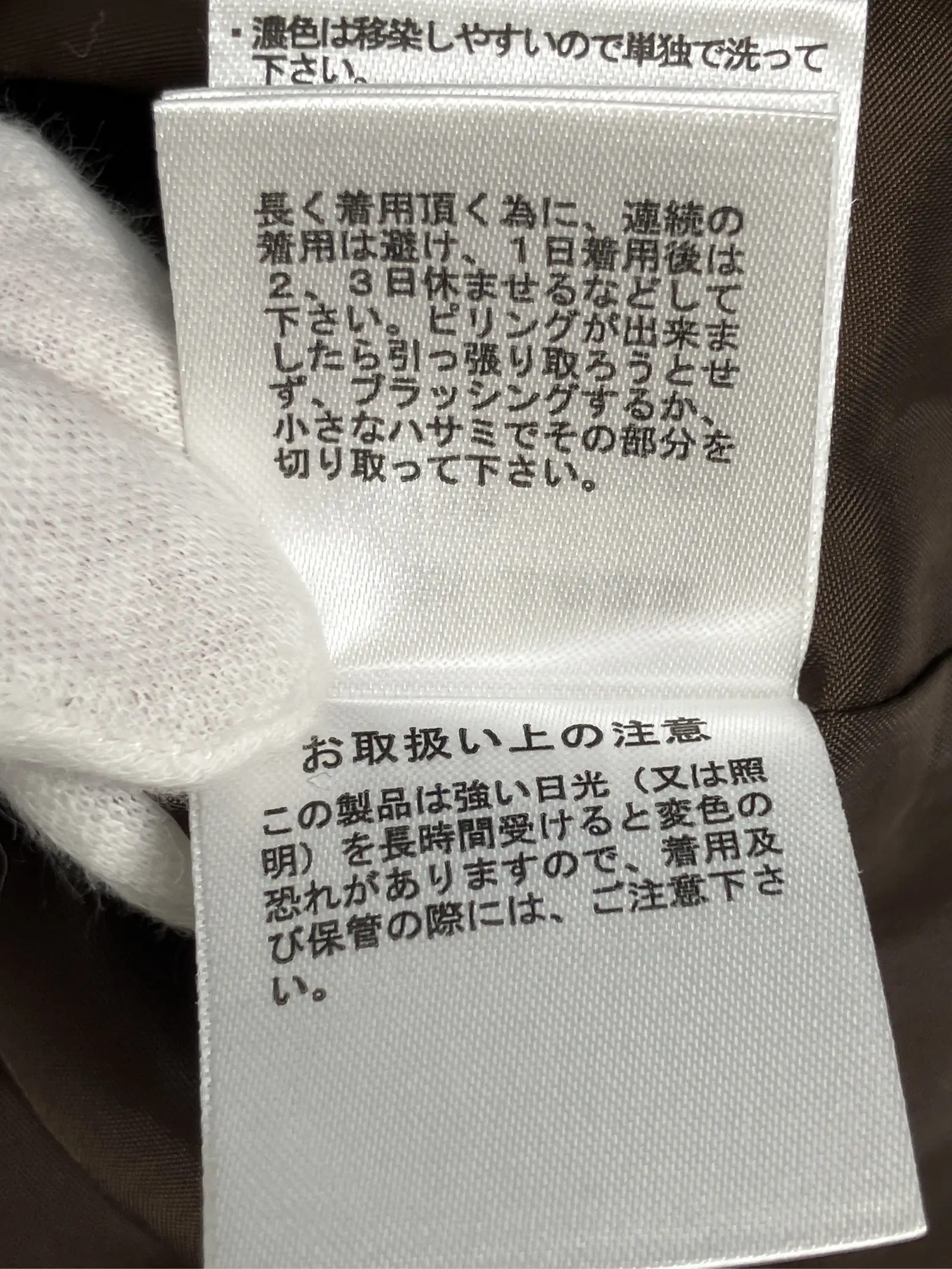 https://r2-worker.digdig.jp/product/a8f13dc3-db93-4ddc-b17b-77639329d1e7/b64b4708-1604-40f5-a1ef-baa5ffa34967