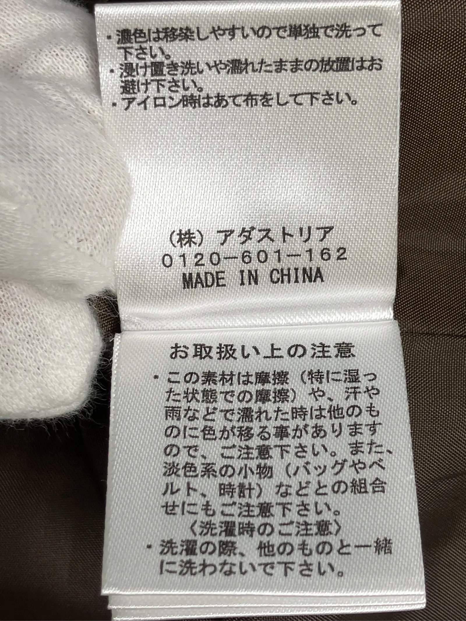 https://r2-worker.digdig.jp/product/a8f13dc3-db93-4ddc-b17b-77639329d1e7/d69403fc-c153-4a2e-bf8f-1ddb896343ed