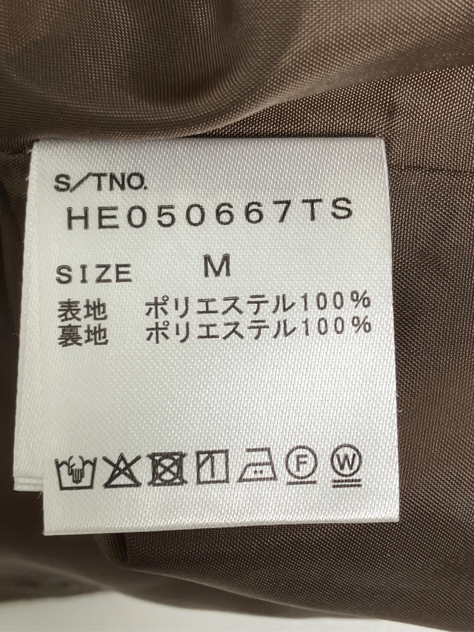 https://r2-worker.digdig.jp/product/a8f13dc3-db93-4ddc-b17b-77639329d1e7/ffbcc59e-7055-4110-a743-50c8cf4fb94d
