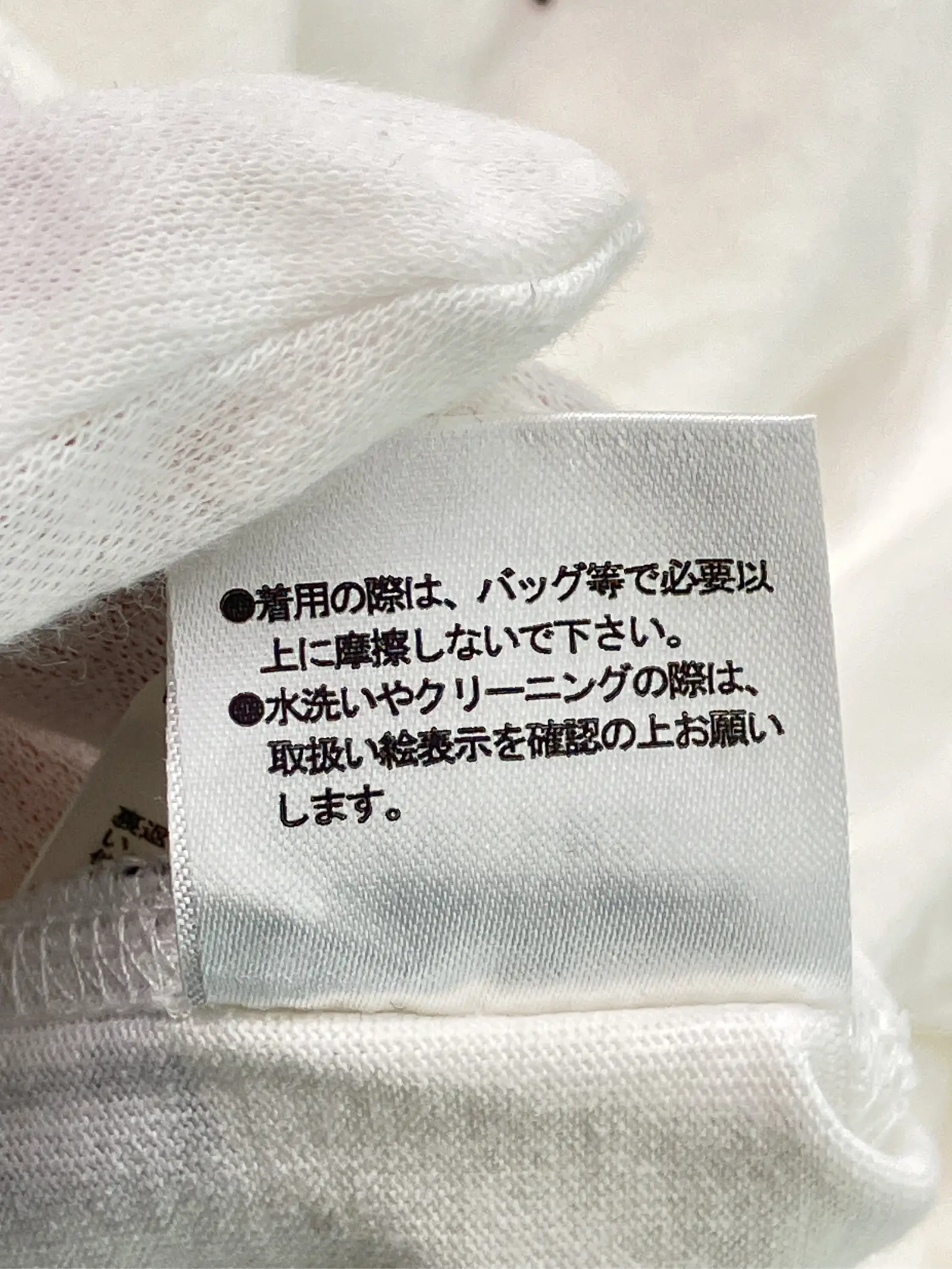 https://r2-worker.digdig.jp/product/a8f47472-1d35-4cfb-a3c2-efb5796154e3/03b5b8d6-c812-4993-9a07-56835fa3829a