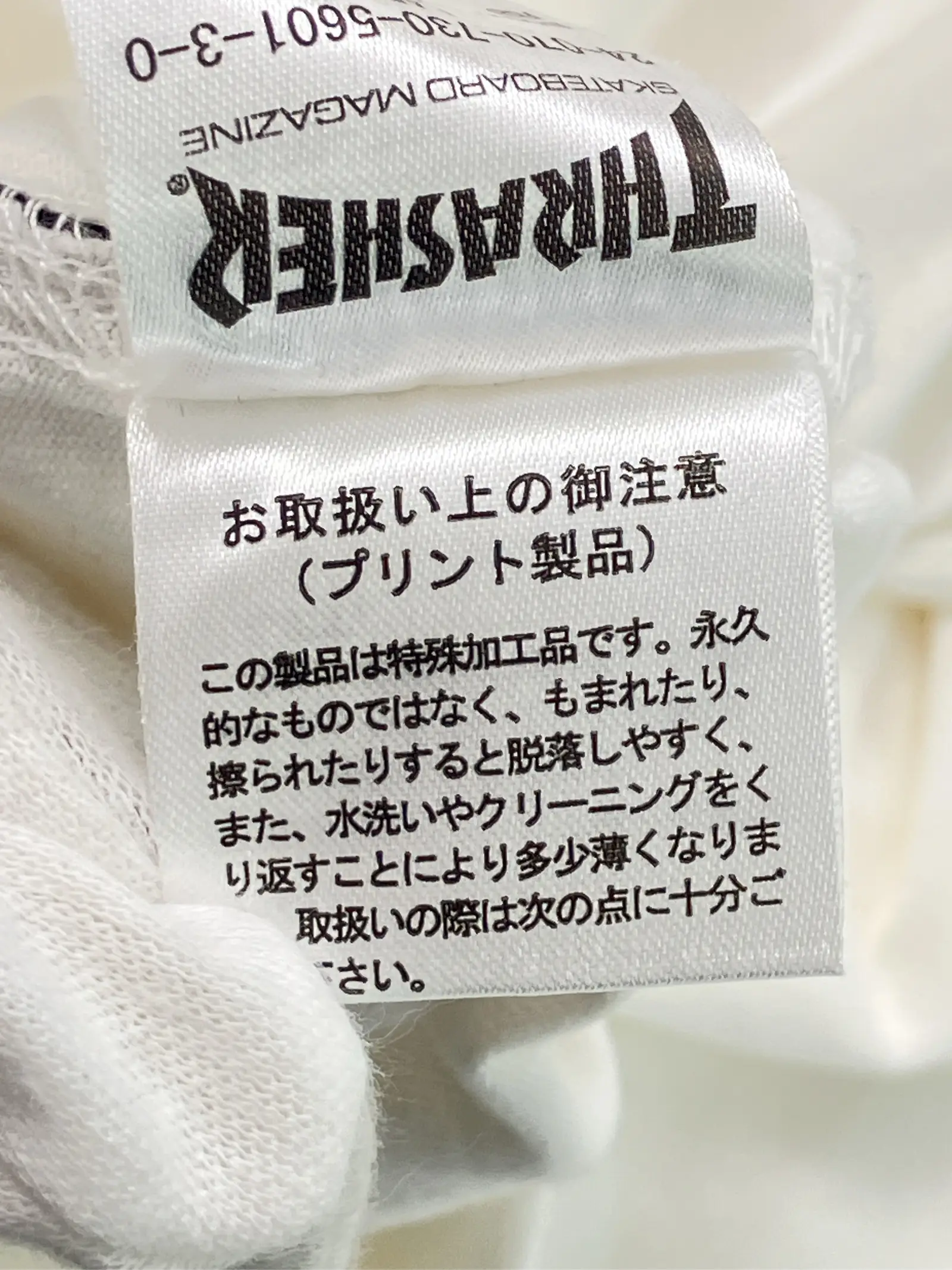 https://r2-worker.digdig.jp/product/a8f47472-1d35-4cfb-a3c2-efb5796154e3/c4c16759-7ff4-4d0a-ad23-41dbd4f0633a