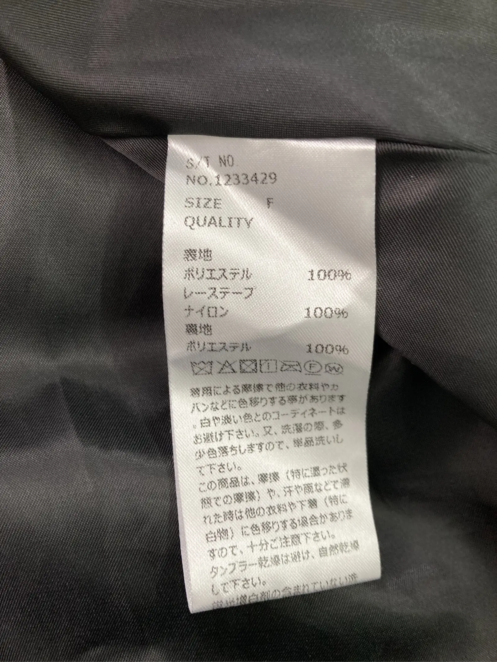 https://r2-worker.digdig.jp/product/a8f49f56-4de7-4567-bad8-c51dea351740/942fb2d5-adb5-47c8-be7c-f7b2f5a102a4