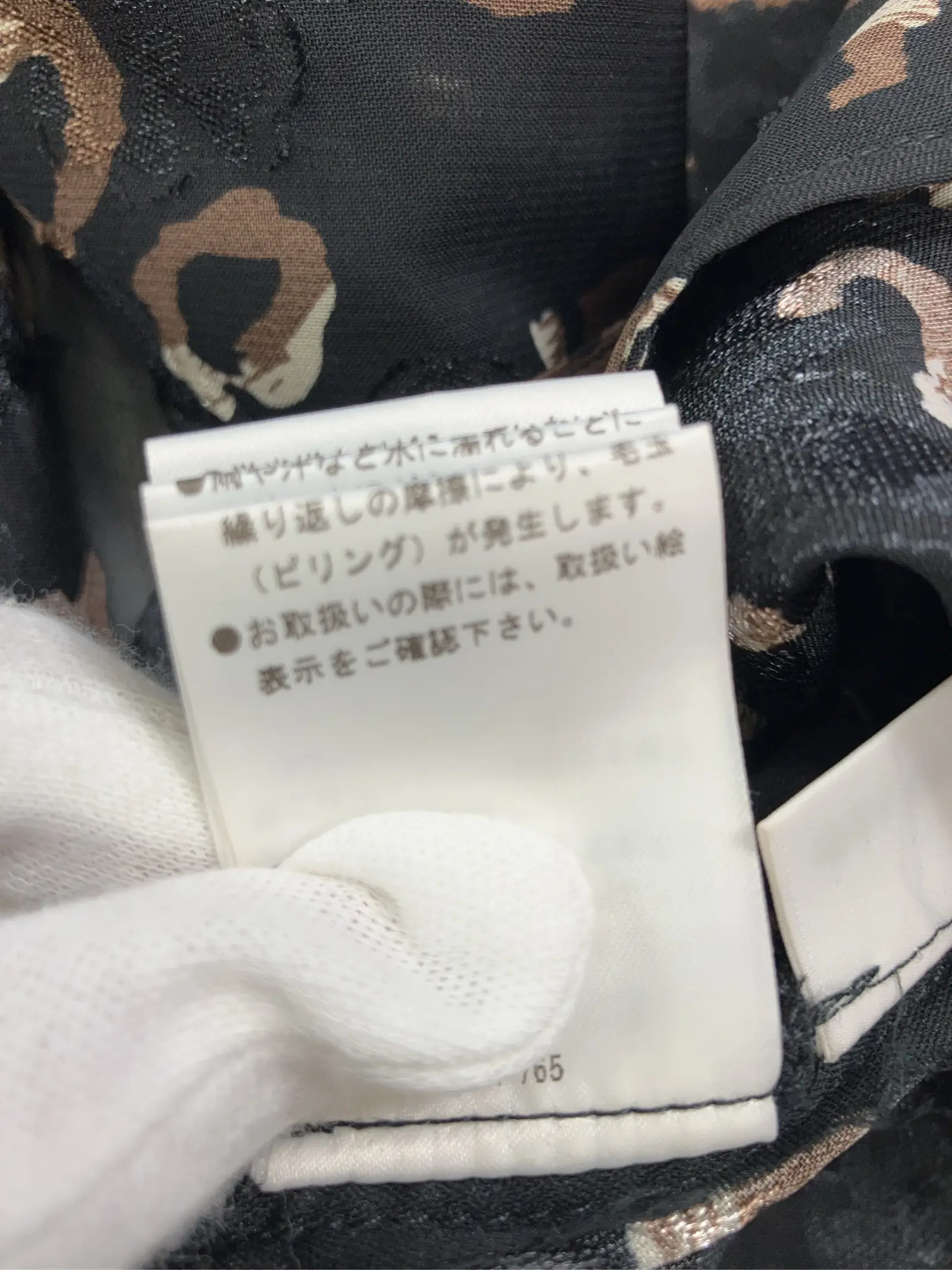 https://r2-worker.digdig.jp/product/a8f4a23e-63eb-4802-a235-6ba1c42b31f2/0c984212-2900-4203-b36f-1a61164e2a39
