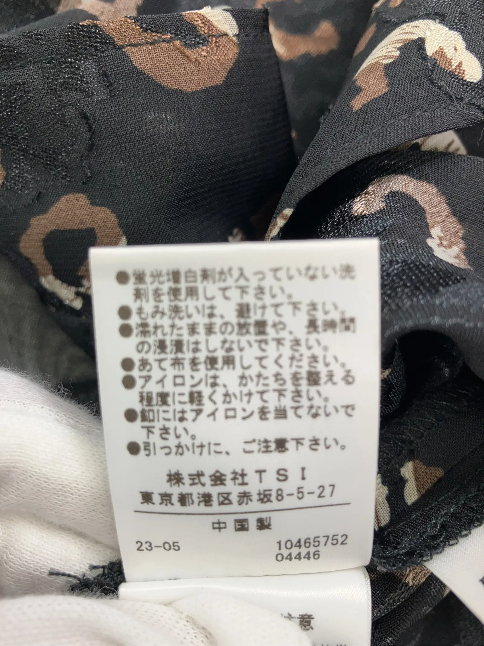 https://r2-worker.digdig.jp/product/a8f4a23e-63eb-4802-a235-6ba1c42b31f2/22ac2935-001d-4968-8103-69250b348dfd