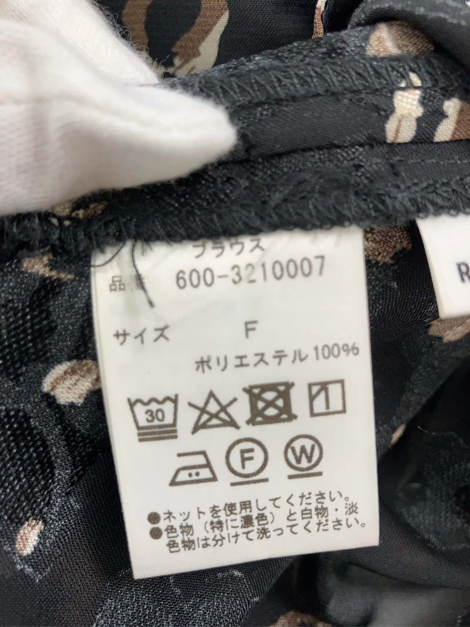 https://r2-worker.digdig.jp/product/a8f4a23e-63eb-4802-a235-6ba1c42b31f2/3aa25a27-95e1-4d21-9a18-ae6208e2744a