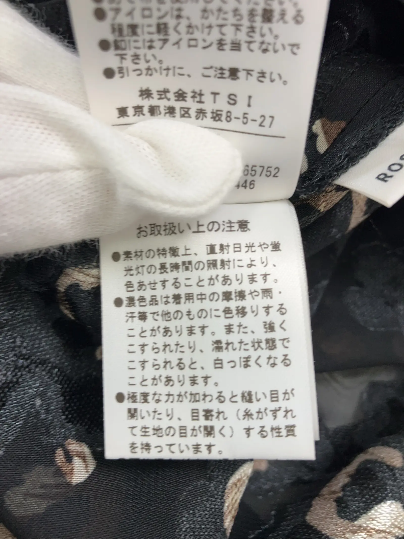 https://r2-worker.digdig.jp/product/a8f4a23e-63eb-4802-a235-6ba1c42b31f2/69cec2d4-4fb0-4290-8cf2-2e2927f3e110