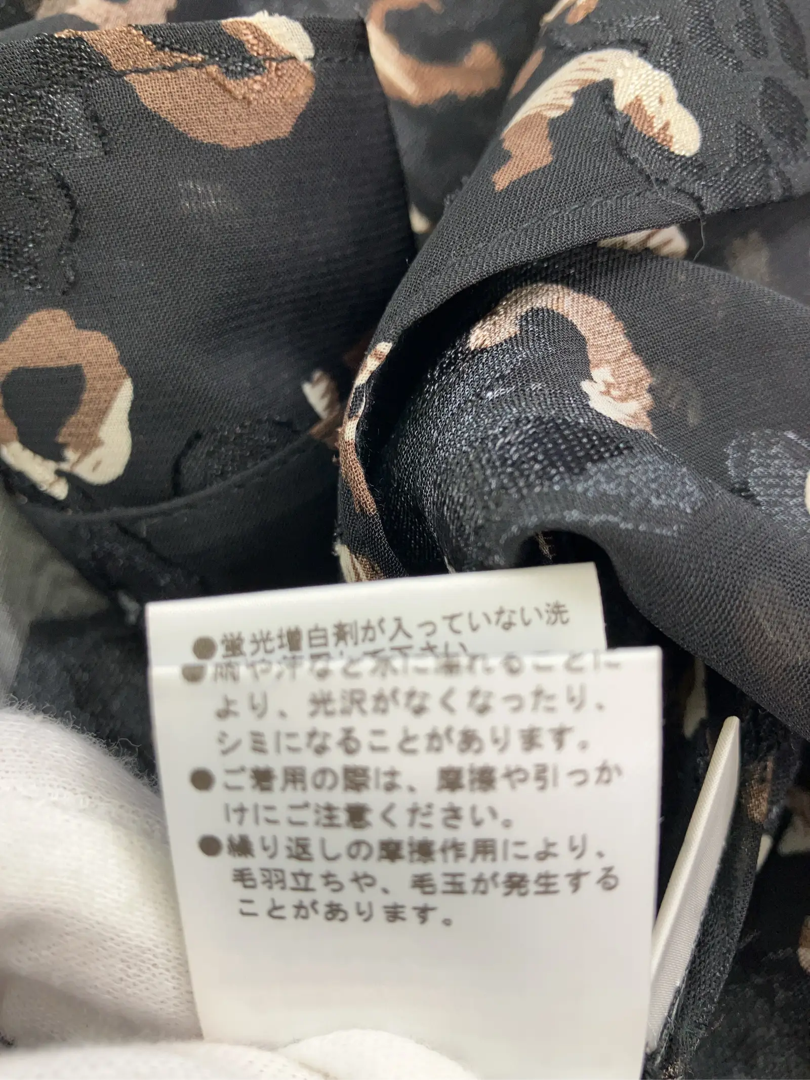https://r2-worker.digdig.jp/product/a8f4a23e-63eb-4802-a235-6ba1c42b31f2/a06cb68f-4a55-48b7-882c-f50b28c306a2