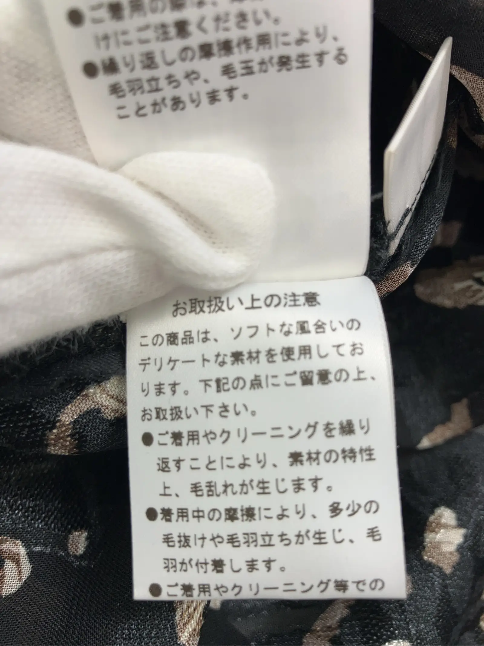 https://r2-worker.digdig.jp/product/a8f4a23e-63eb-4802-a235-6ba1c42b31f2/e8ef0827-b750-47cb-a127-494ee7458229