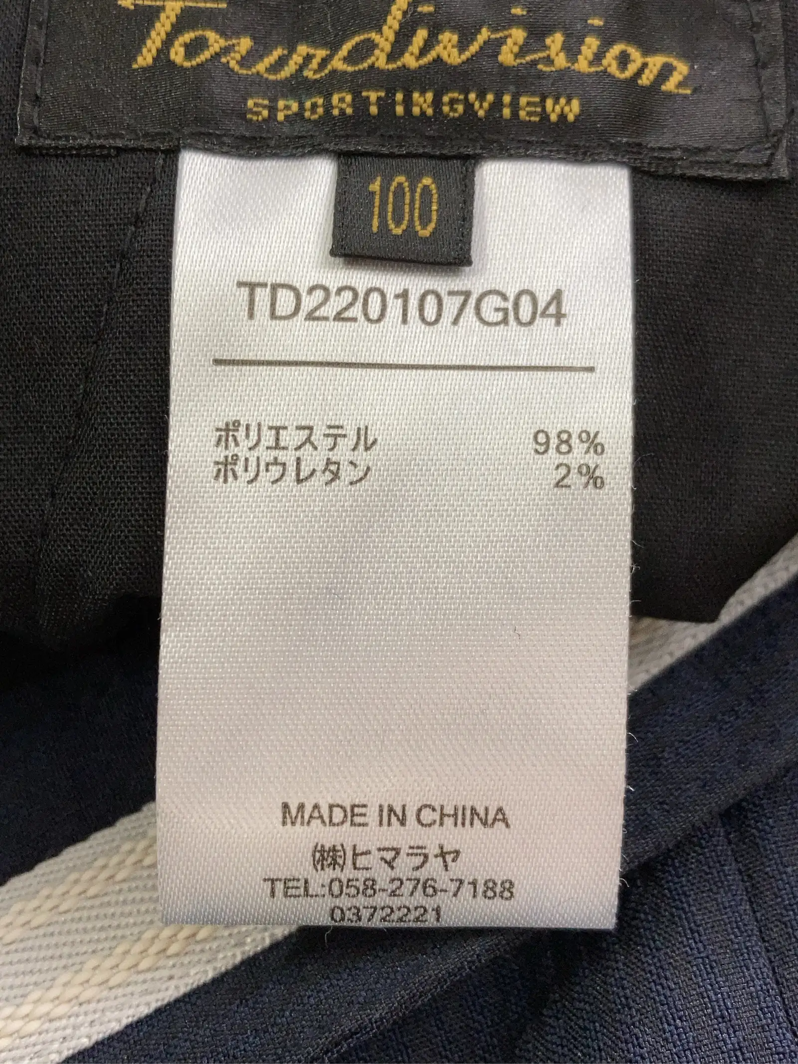https://r2-worker.digdig.jp/product/a8f527e1-7569-4cde-bfa3-f3ce09e4c751/43b4d5ec-7698-4b31-8ca2-08083a3d1a61