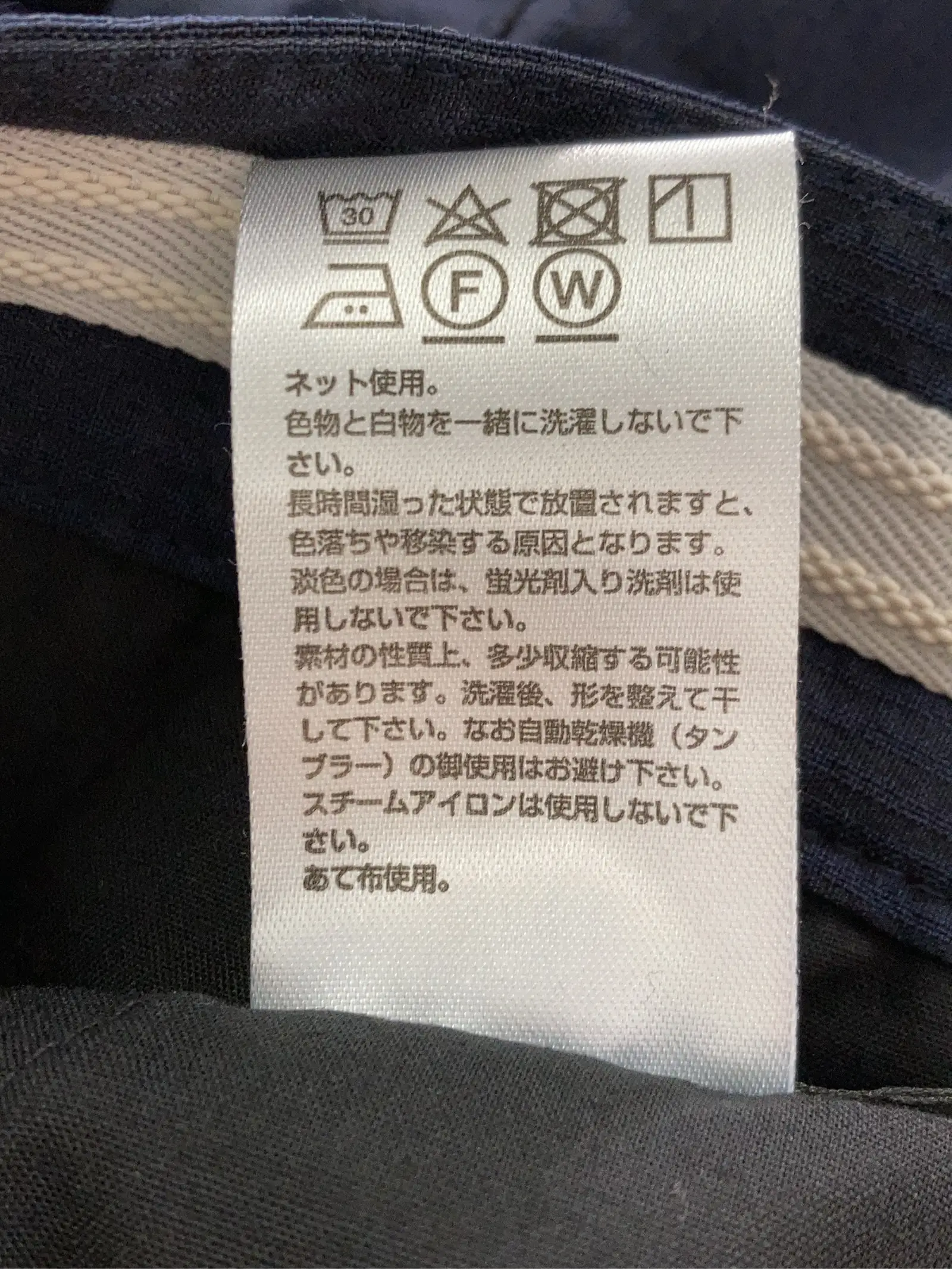 https://r2-worker.digdig.jp/product/a8f527e1-7569-4cde-bfa3-f3ce09e4c751/fe42fc78-8e3d-4590-b33c-fede1fd4b3fb