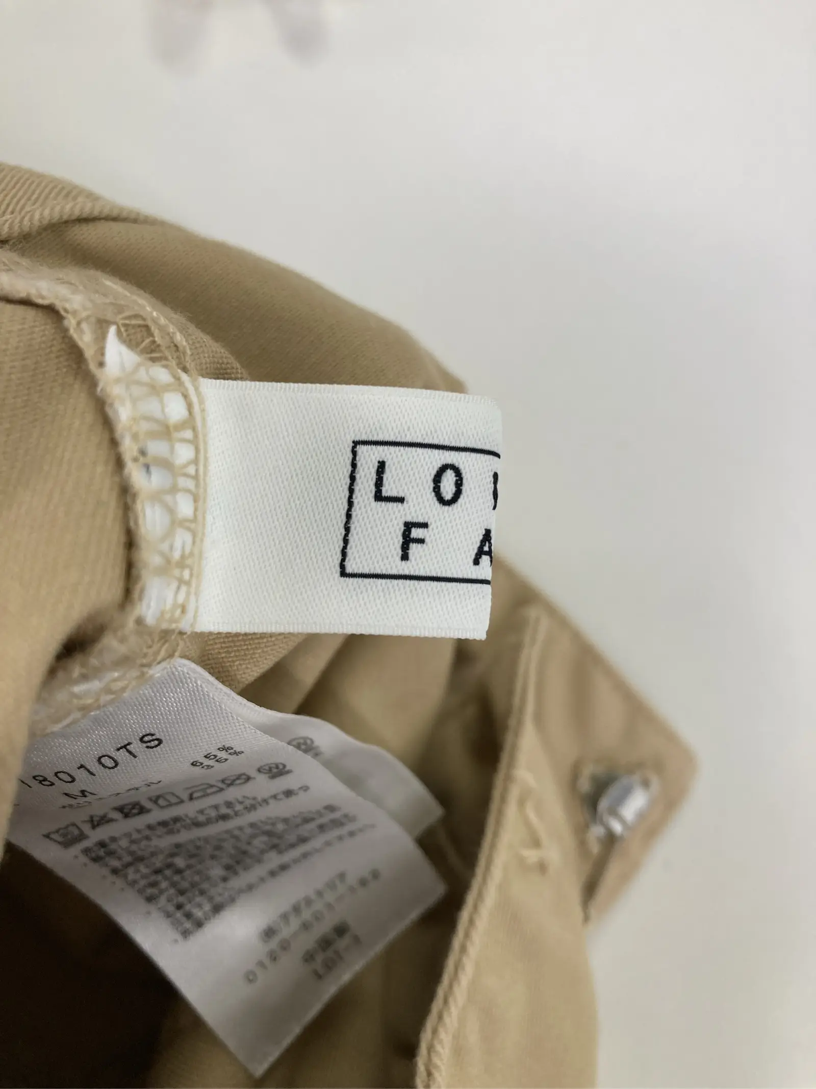 https://r2-worker.digdig.jp/product/a8f55633-bda5-4728-a07a-82c4416491fa/3838bd60-008d-41e1-bc0a-e76fca7e47a6