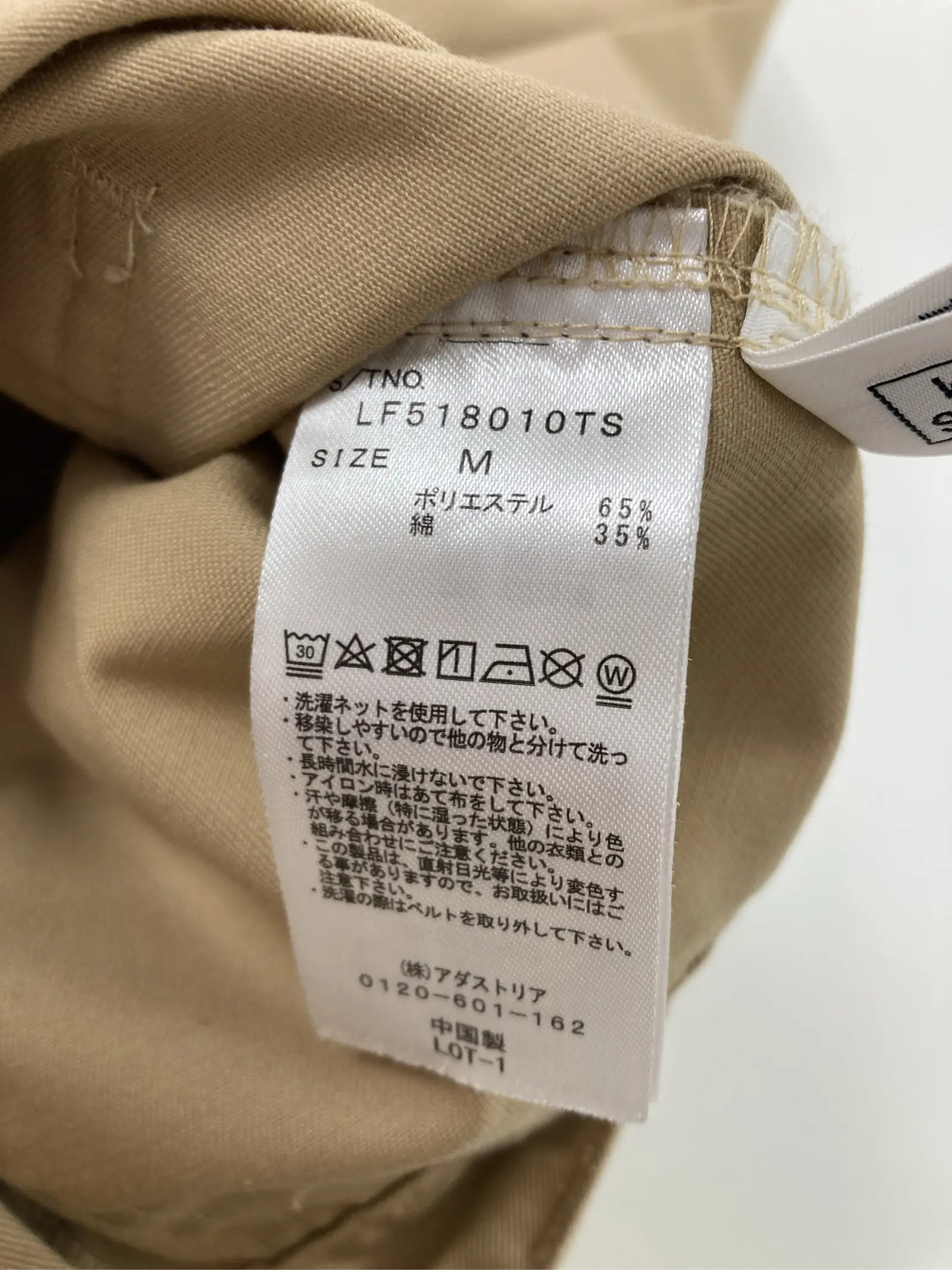 https://r2-worker.digdig.jp/product/a8f55633-bda5-4728-a07a-82c4416491fa/8bdc8ef7-9260-4709-8db2-03ac527b0e84